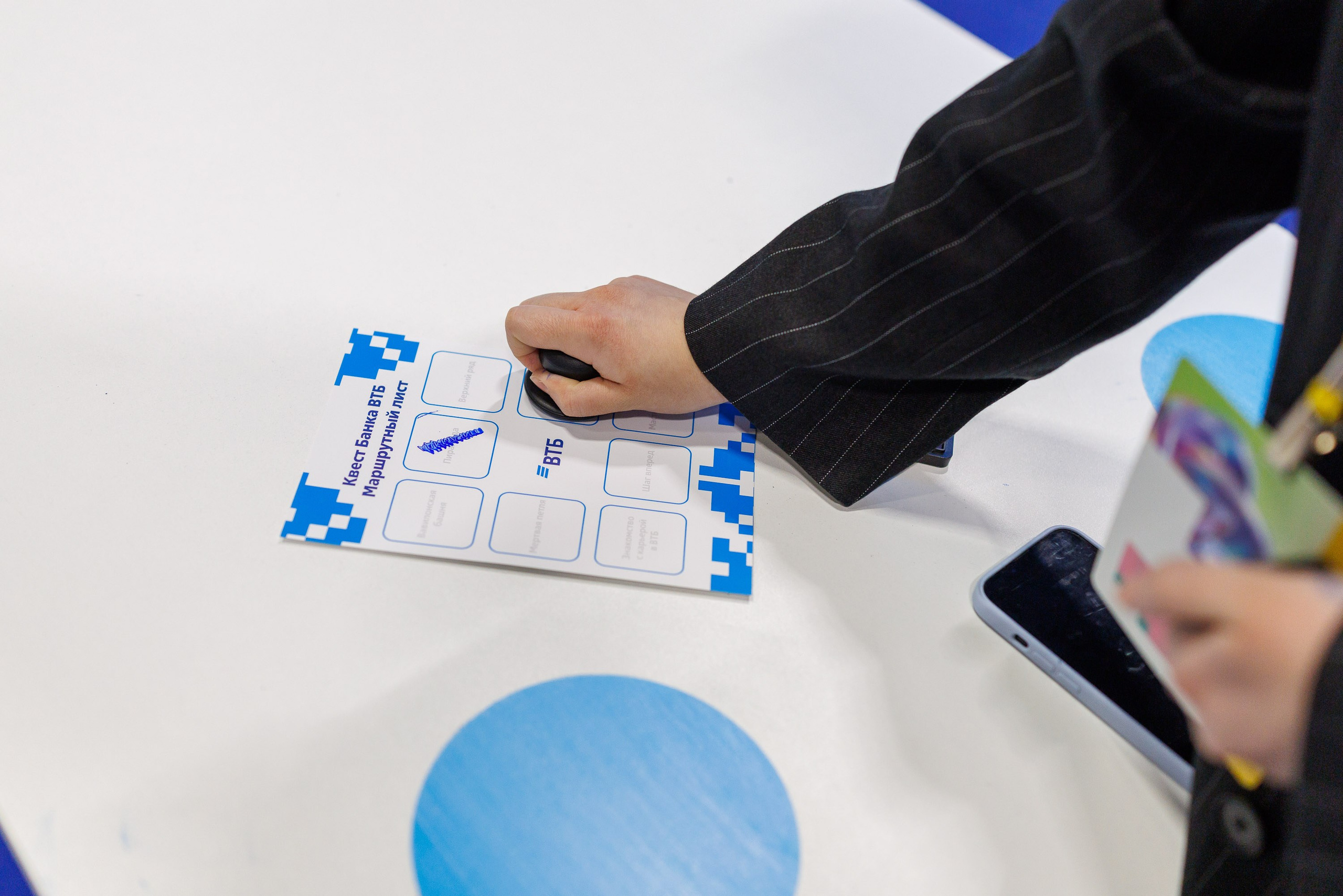 Репортаж Найти IT День карьеры в IT Main Stage. Фотограф-анималист в Москве и Московской области Татьяна Фролова