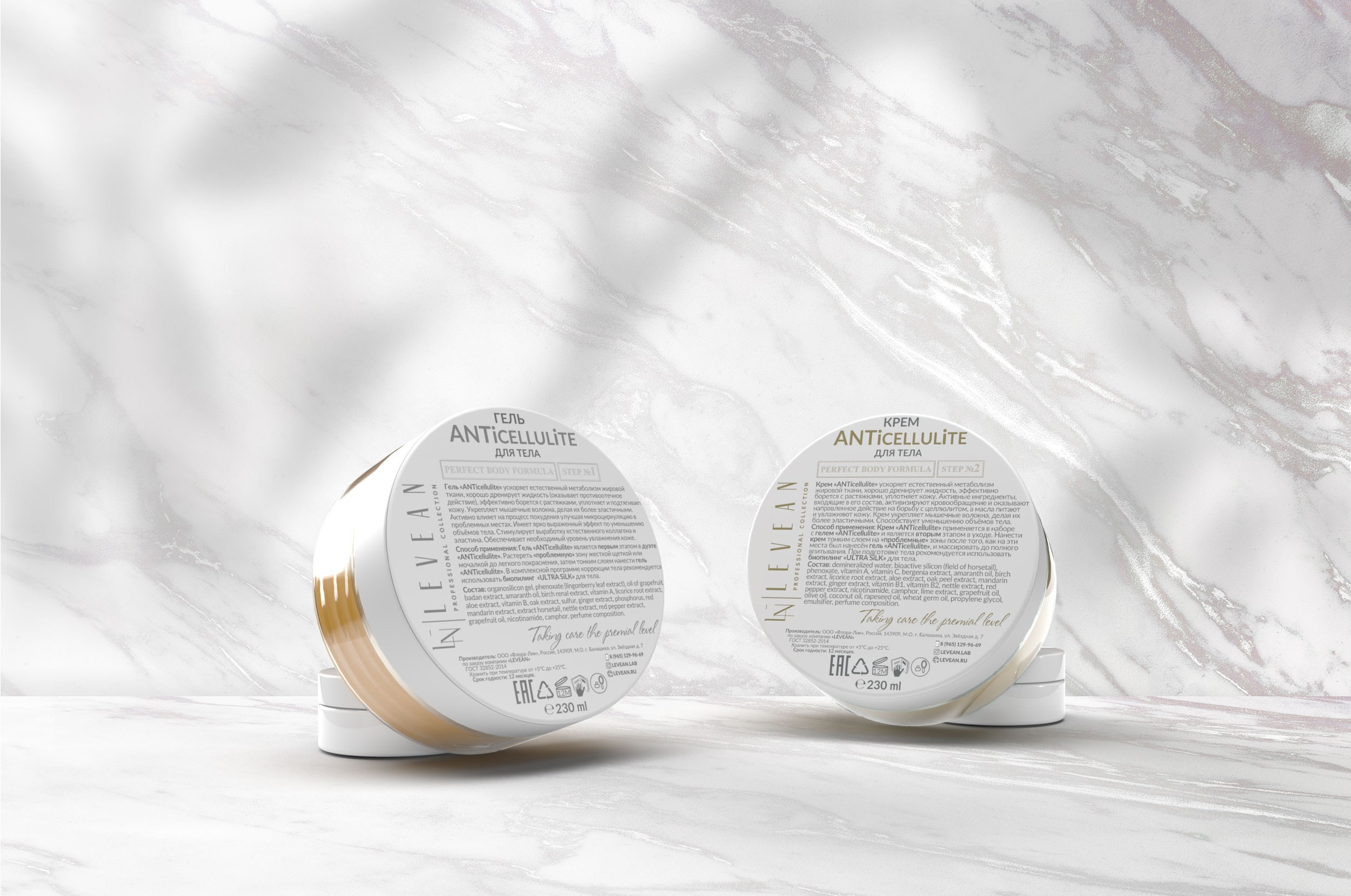 Дизайн. Photographer of Krasnodar city Paul Varro