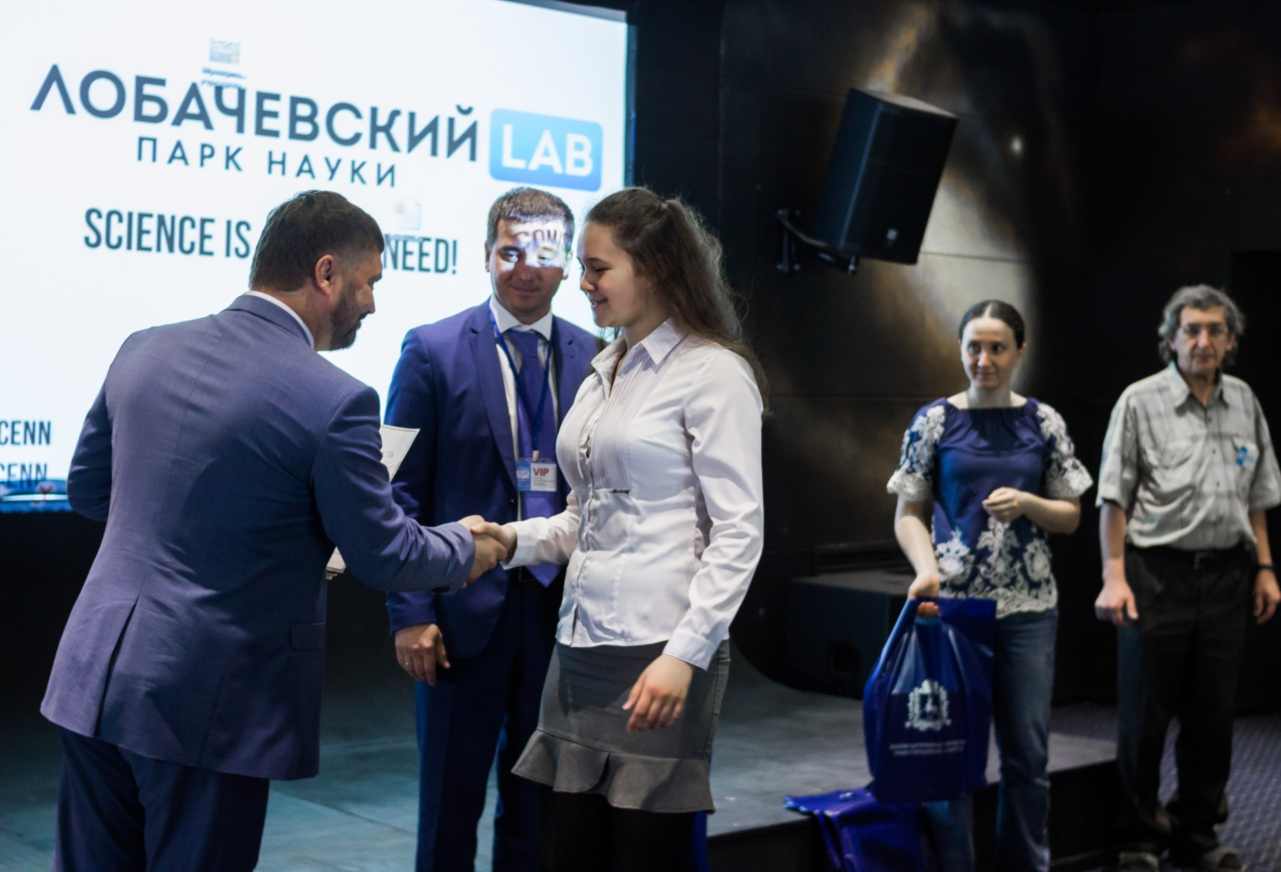 «Великие реки 2019» МЕЖДУНАРОДНЫЙ НАУЧНО-ПРОМЫШЛЕННЫЙ ФОРУМ. Детский и семейный фотограф, фотограф мероприятий Нижний Новгород