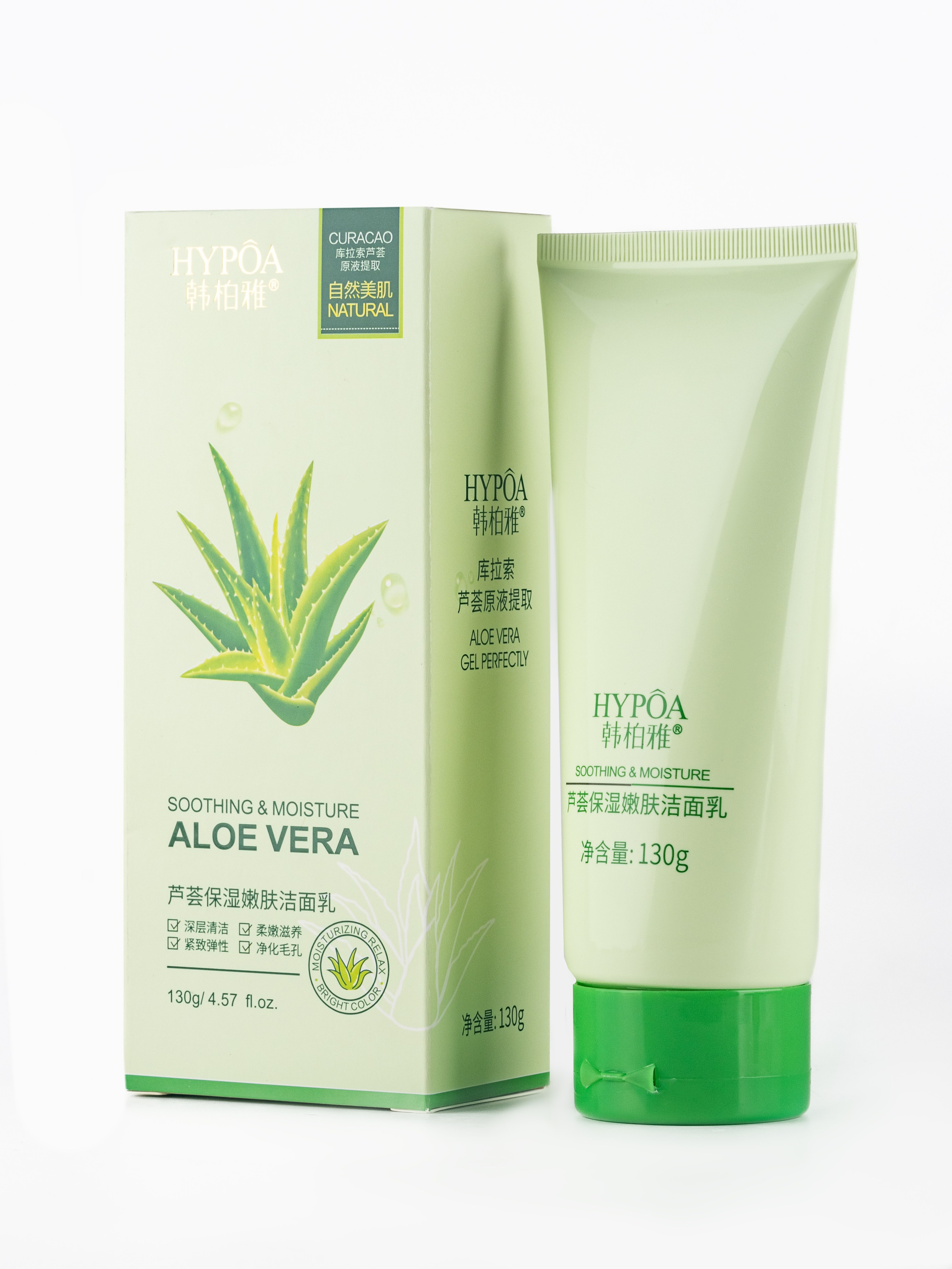 Косметика. Предметная фотосъемка в СПб | Gus'Photo