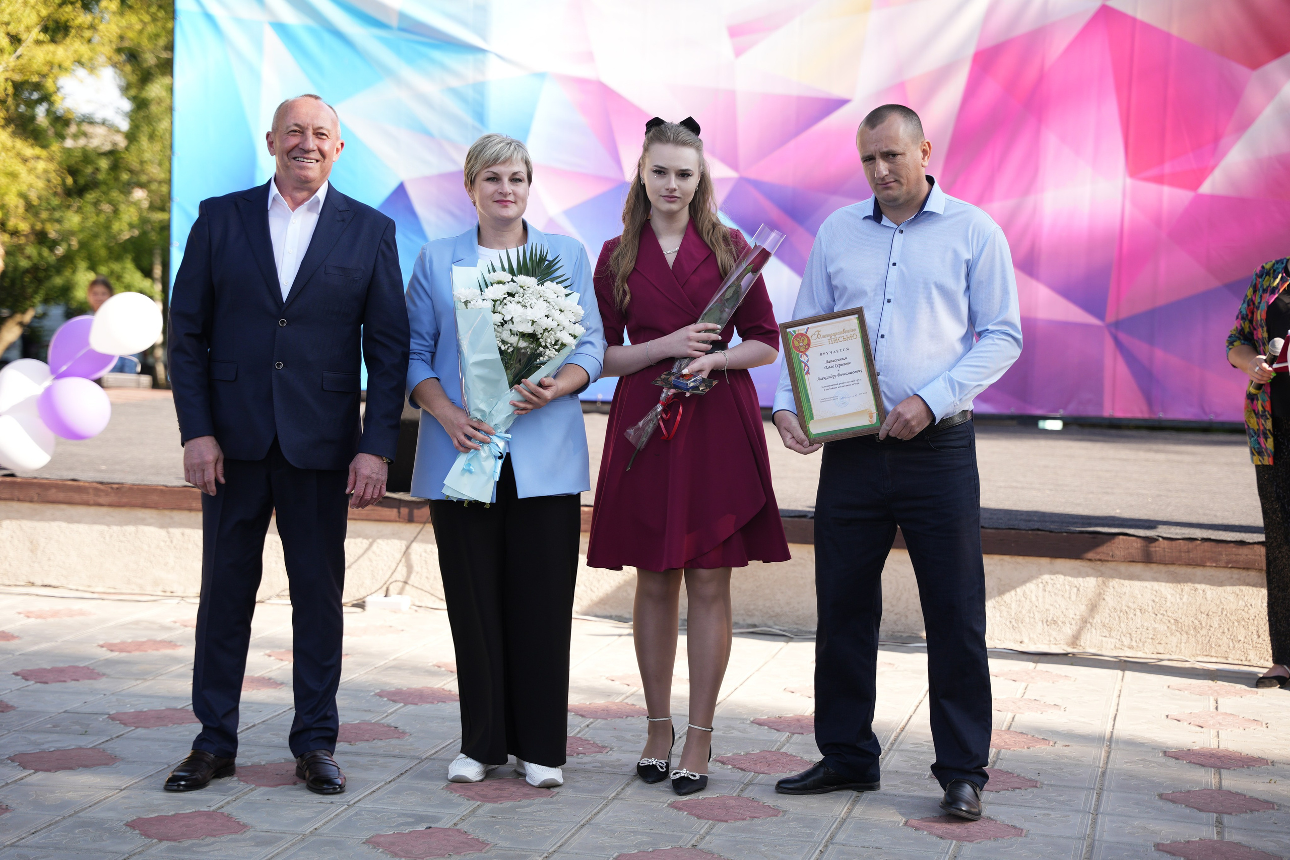 Выпускной в парке. Ольга Плаксина фотограф в Саратове