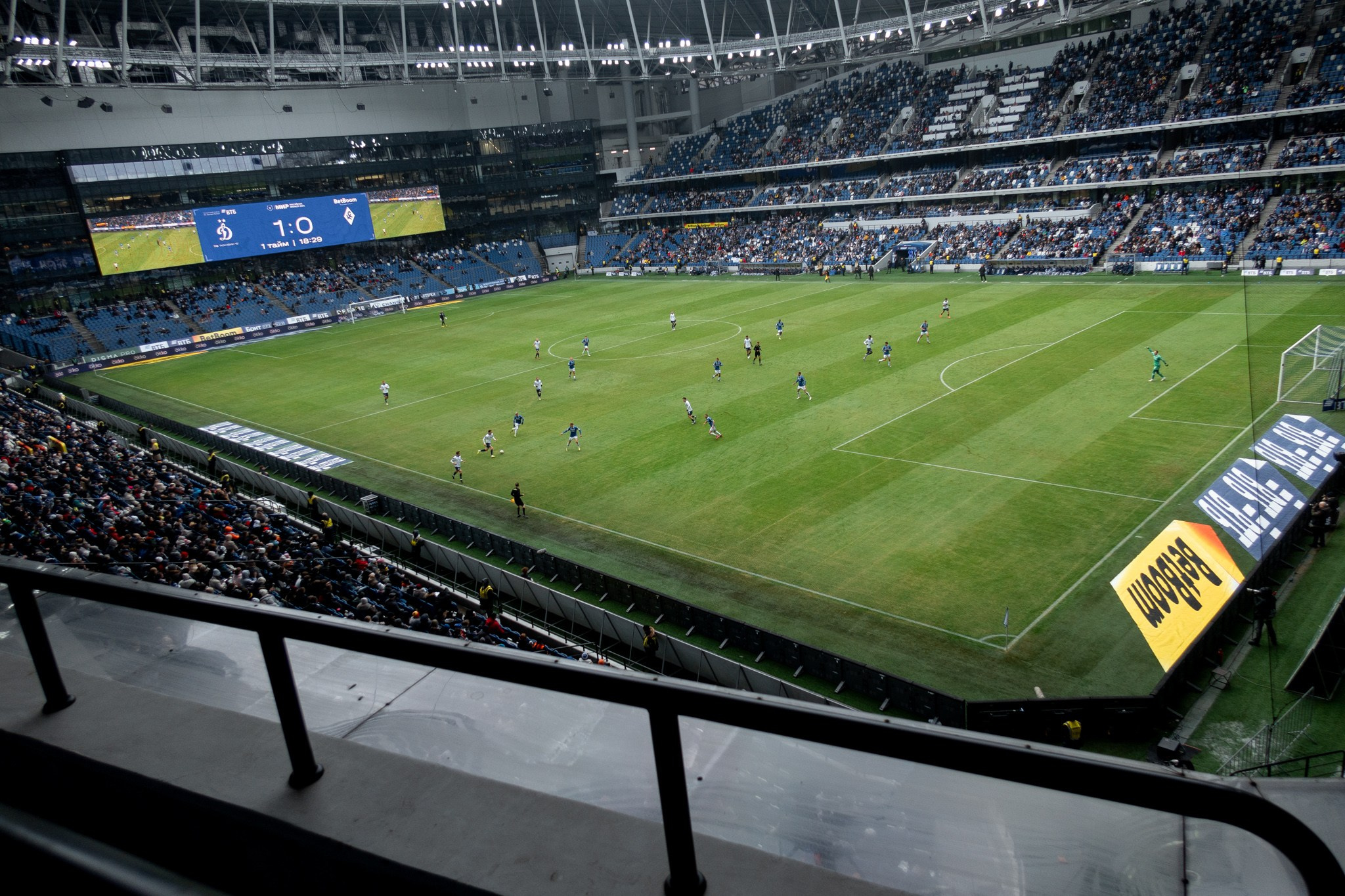 Футбольный матч на стадионе Динамо (ВТБ Арена). Павел Шарапов | Фотограф | Москва