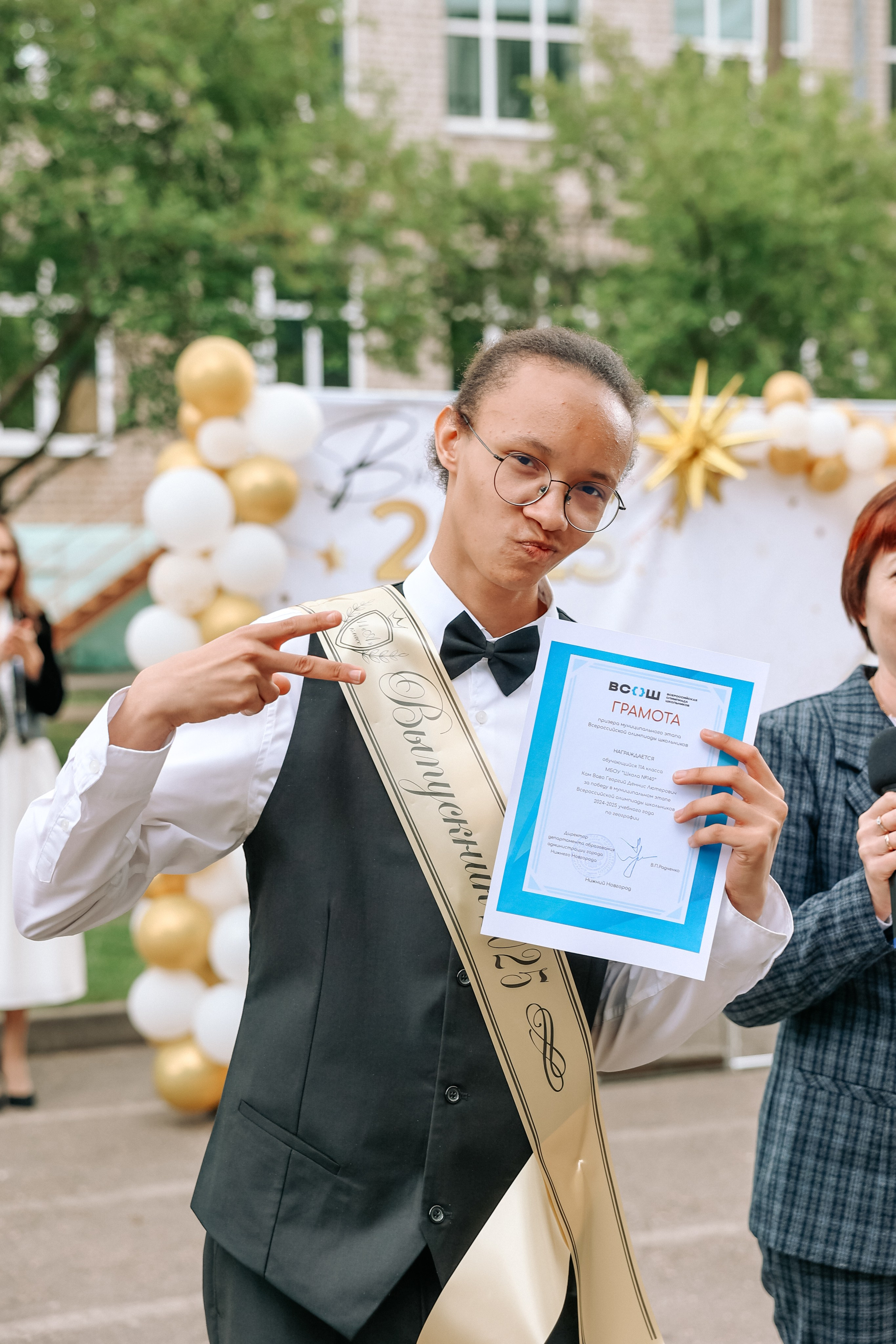 Последний звонок|Школа 140. Фотограф Диана Воробьева Нижний Новгород