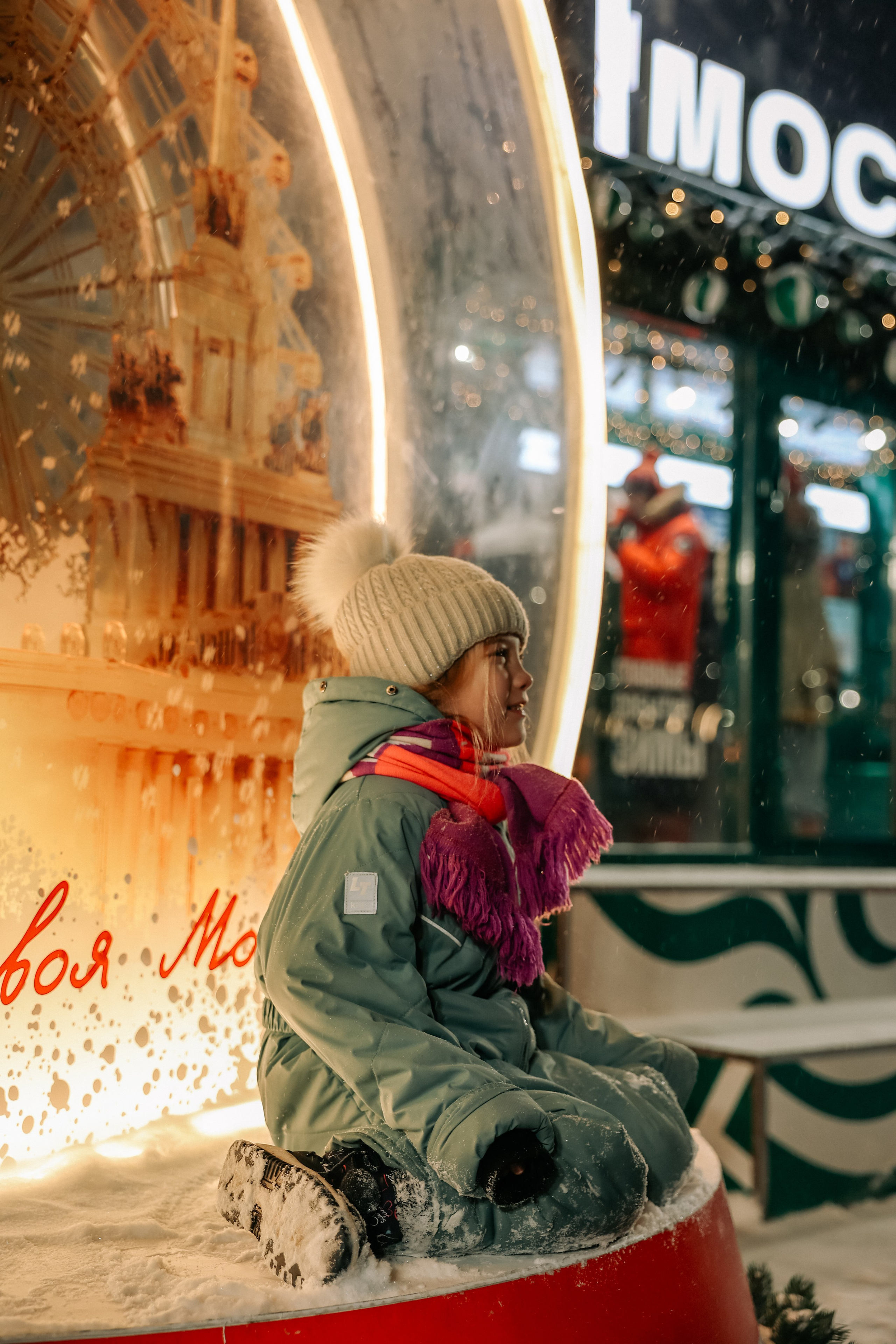Московское чаепитие. Фотограф Диана Воробьева Нижний Новгород