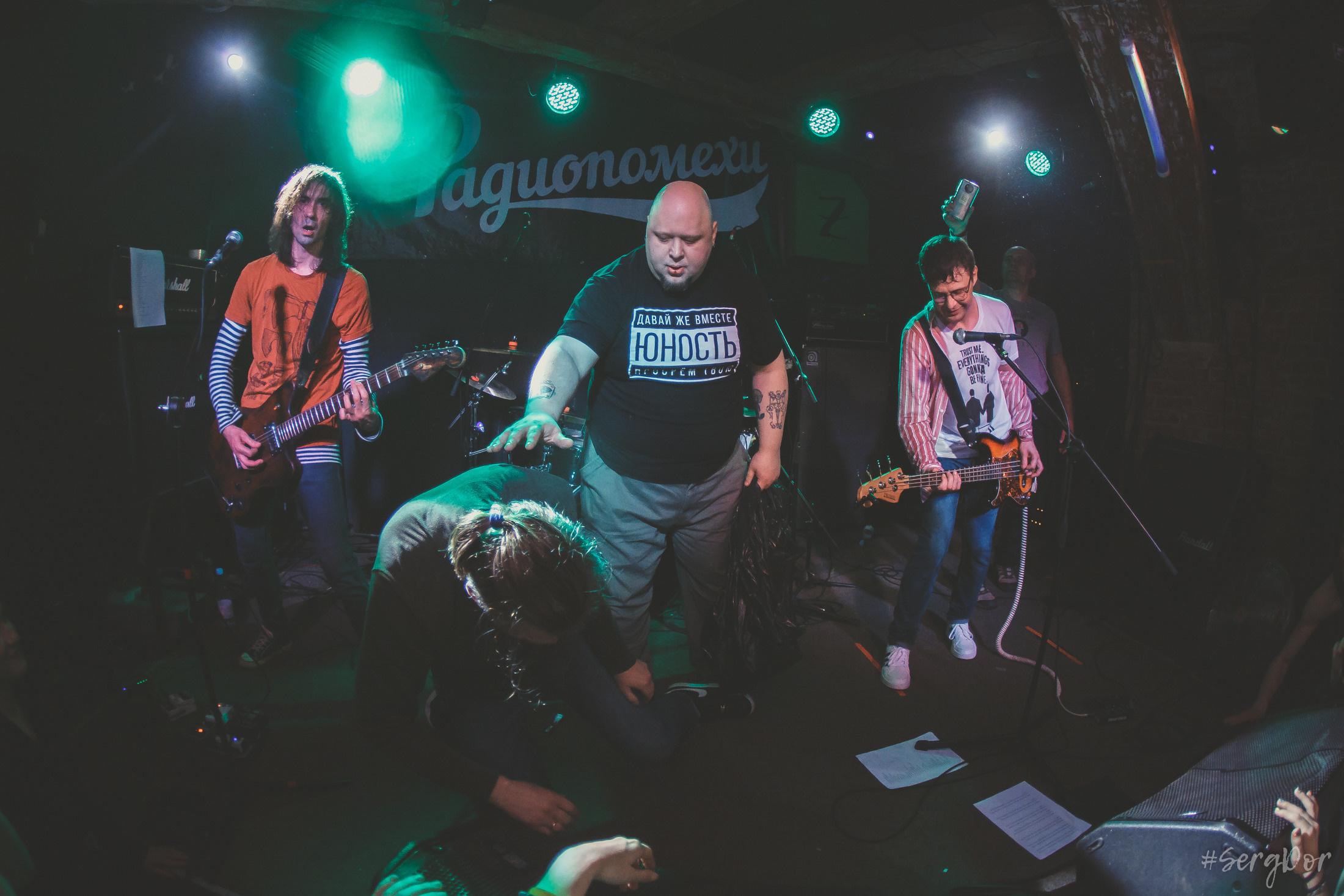 Радиопомехи, Zoccolo 2.0, Цоколь, Санкт-Петербург, ещё веселее, 25.03.2022, SergDor, 25 марта 2022 года, #SergDor, Рудаков