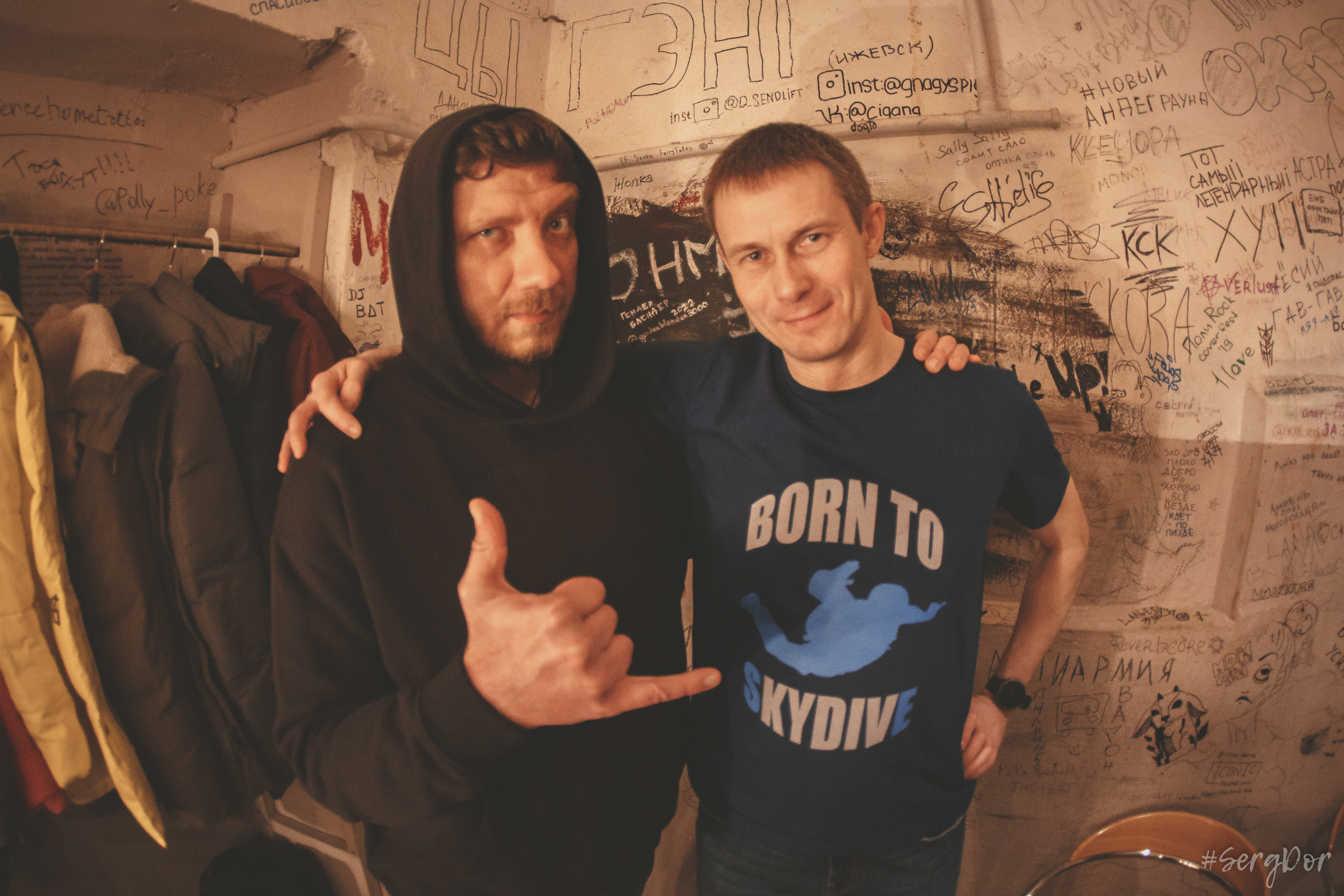 Casual, культурный центр Сердце, 18 февраля 2022 года, Санкт-Петербург, #SergDor