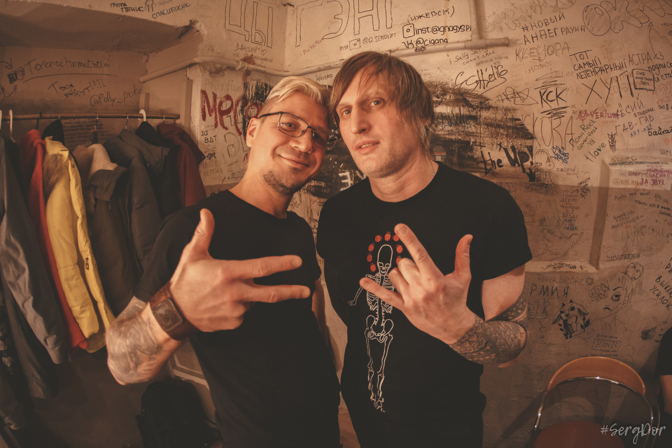 Casual, культурный центр Сердце, 18 февраля 2022 года, Санкт-Петербург, #SergDor