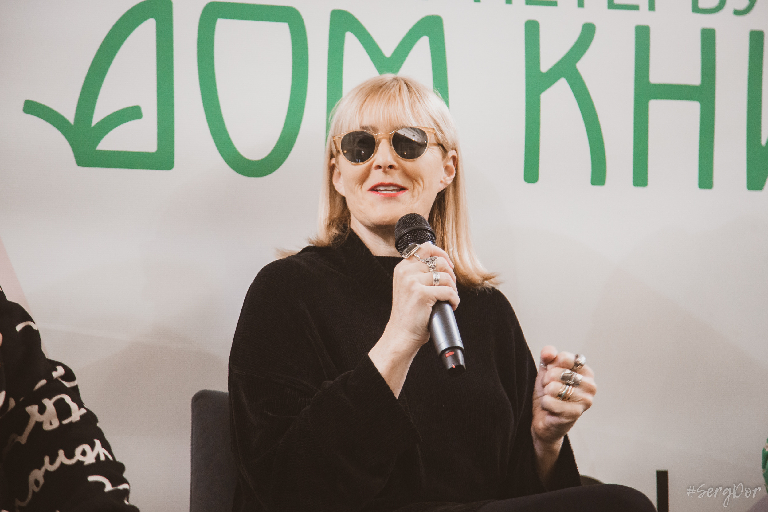 Дом книги, Джоанна Стингрей, Презентация книги, Конец андеграунда, Русский рок, 08 января 2022 года, Санкт-Петербург, Питер, #SergDor, 08.01.2022