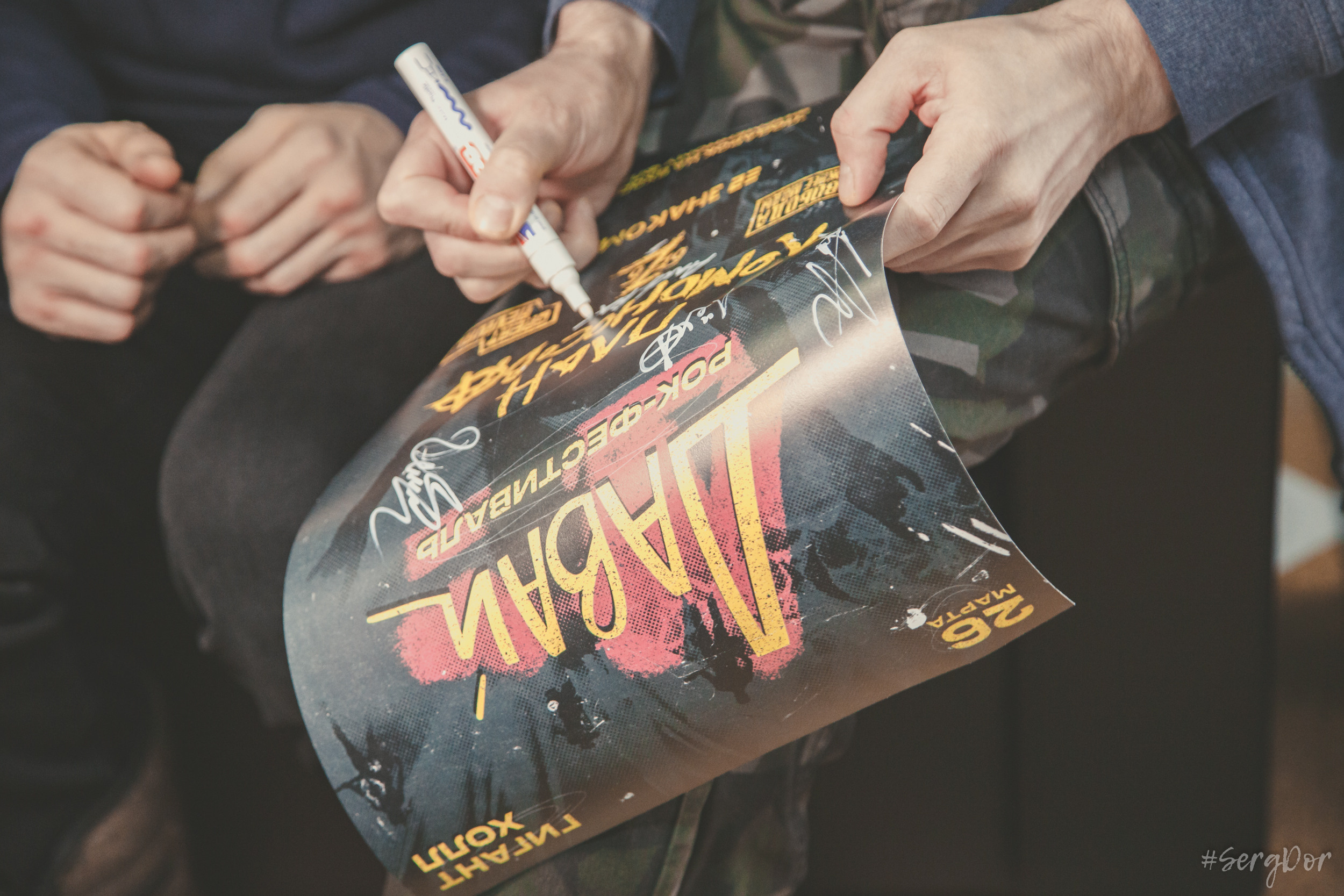 План Ломоносова, Гигант Холл, Санкт-Петербург, 21 января 2022, 21.01.2022, Питер