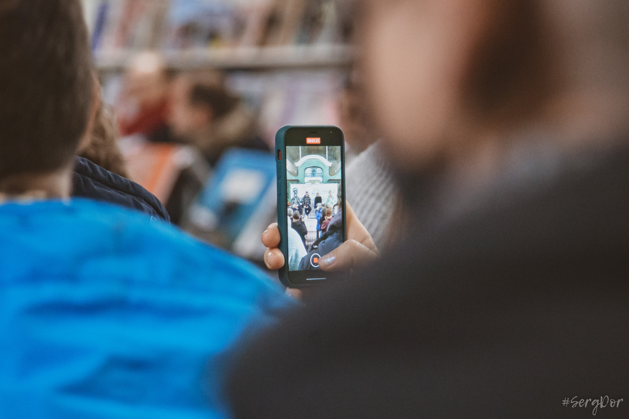 Дом книги, Джоанна Стингрей, Презентация книги, Конец андеграунда, Русский рок, 08 января 2022 года, Санкт-Петербург, Питер, #SergDor, 08.01.2022