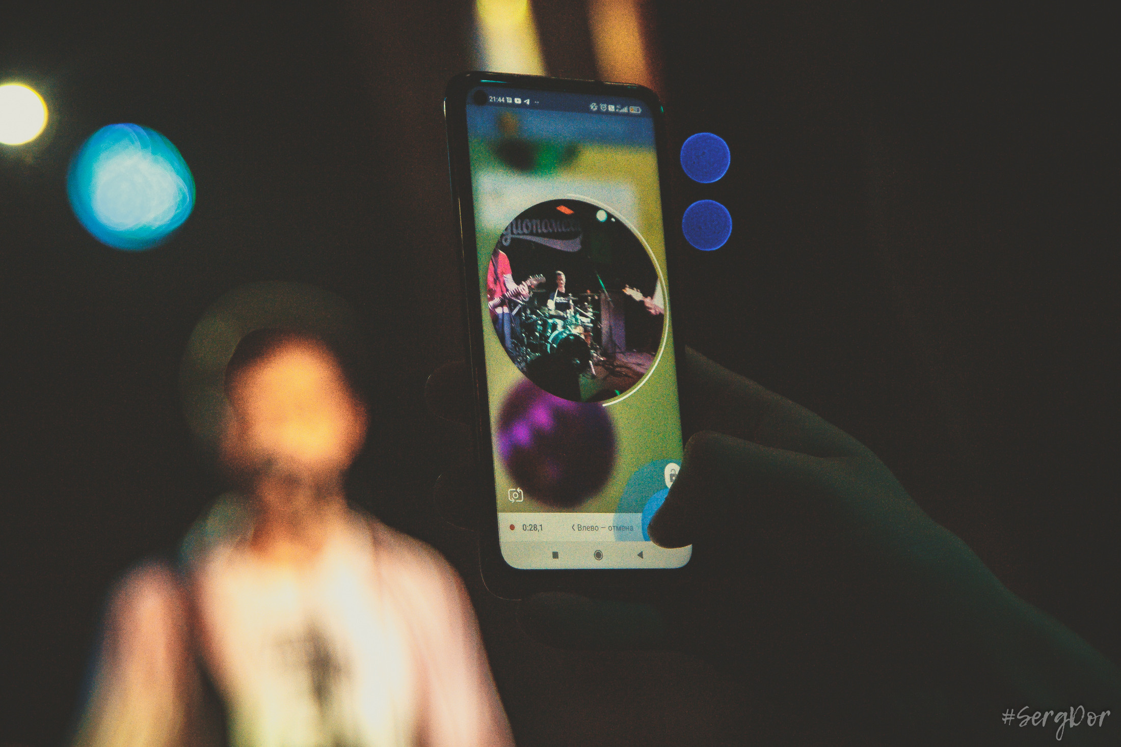 Радиопомехи, Zoccolo 2.0, Цоколь, Санкт-Петербург, ещё веселее, 25.03.2022, SergDor, 25 марта 2022 года, #SergDor, Рудаков