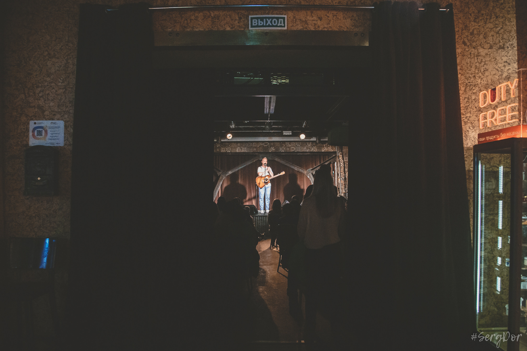 Павел Фахртдинов, акустика, The Place, Пафа, 31.03.2022, SergDor, 31 марта 2022 года, Санкт-Петербург, #SergDor