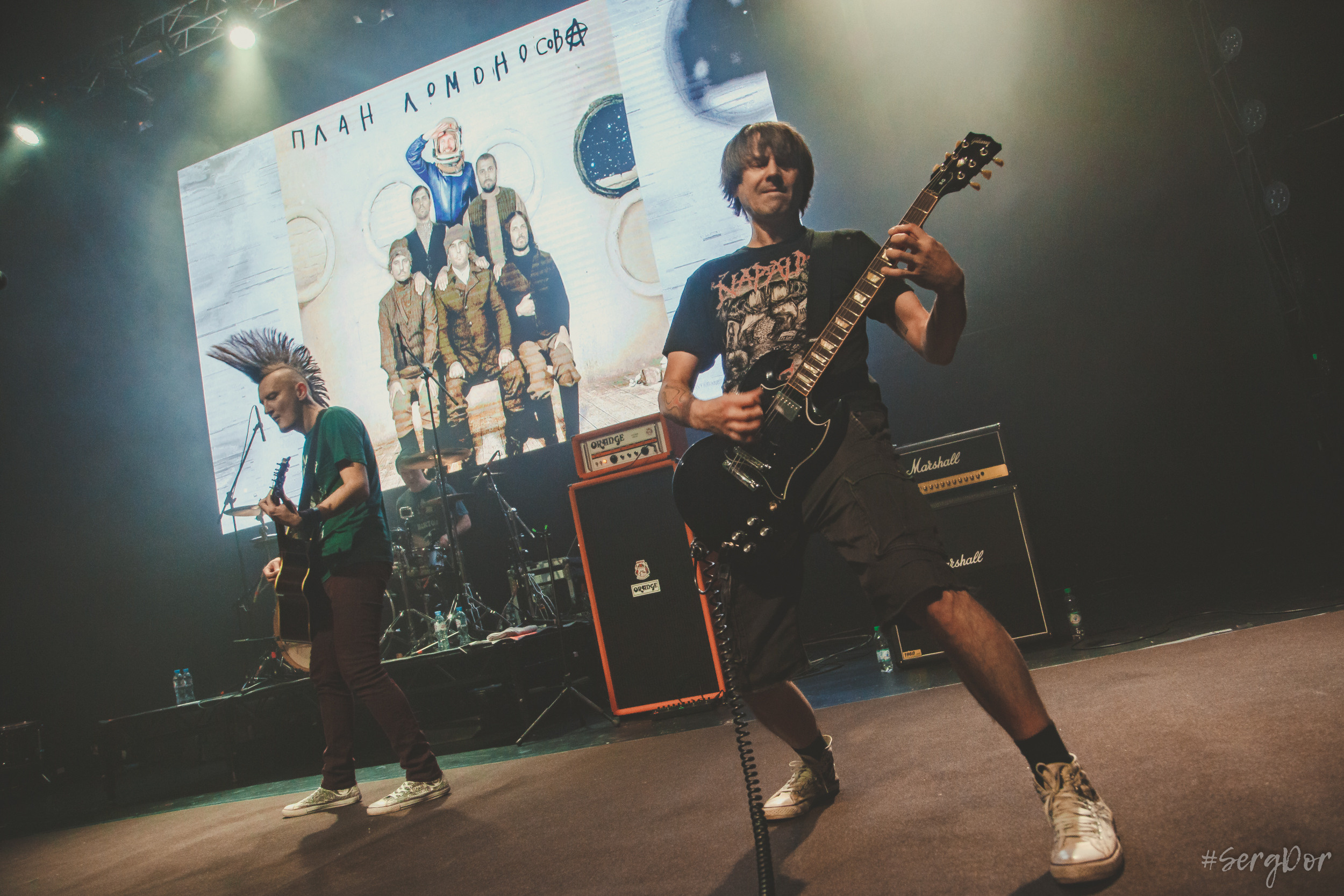 План Ломоносова, Гигант Холл, Санкт-Петербург, 21 января 2022, 21.01.2022, Питер, Алексей Баланин