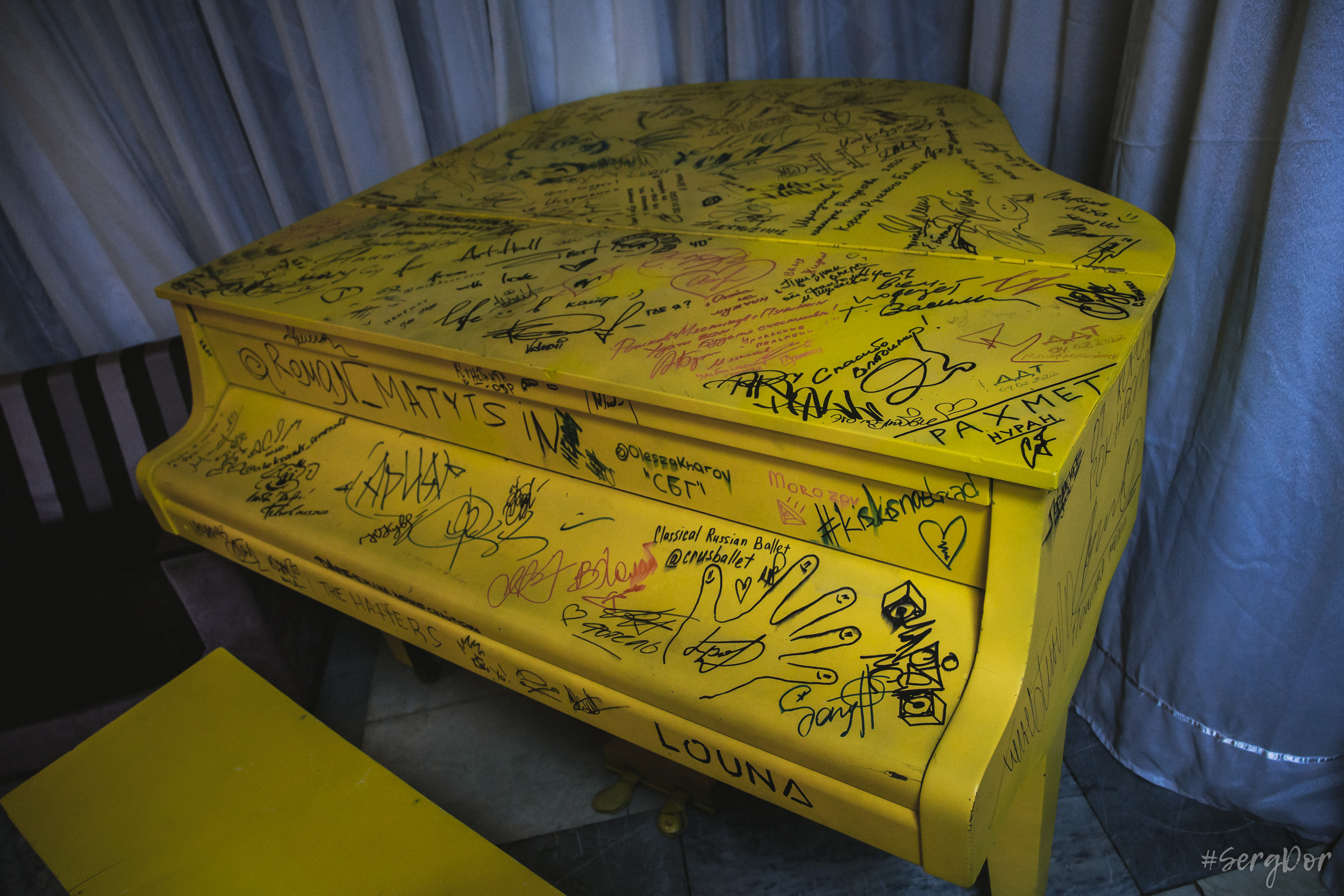 ДДТ, DDT, город Владимир, 04.02.2022, Юрий Шевчук, 4 февраля 2022, SergDor