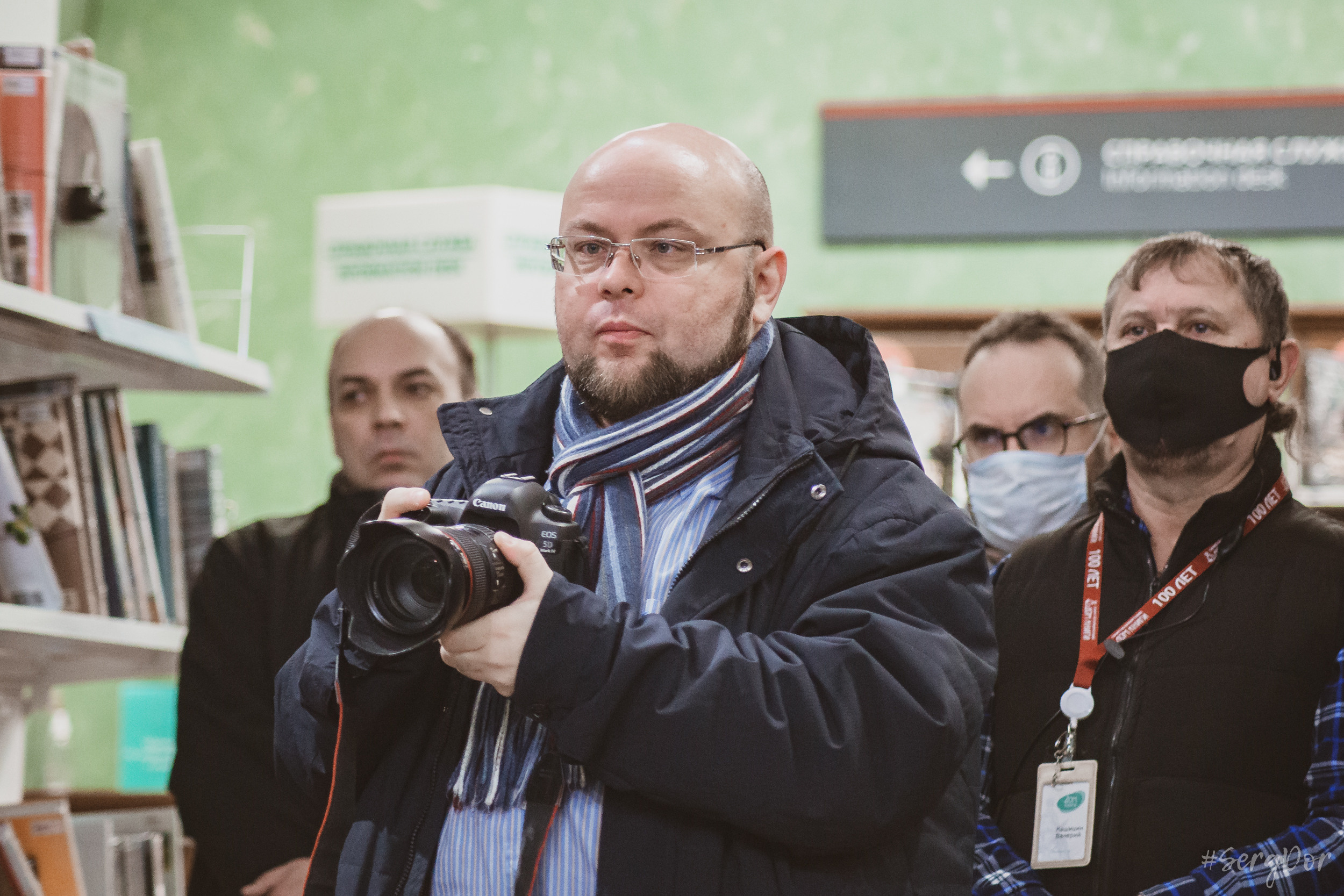 Дом книги, Джоанна Стингрей, Презентация книги, Конец андеграунда, Русский рок, 08 января 2022 года, Санкт-Петербург, Питер, #SergDor, 08.01.2022