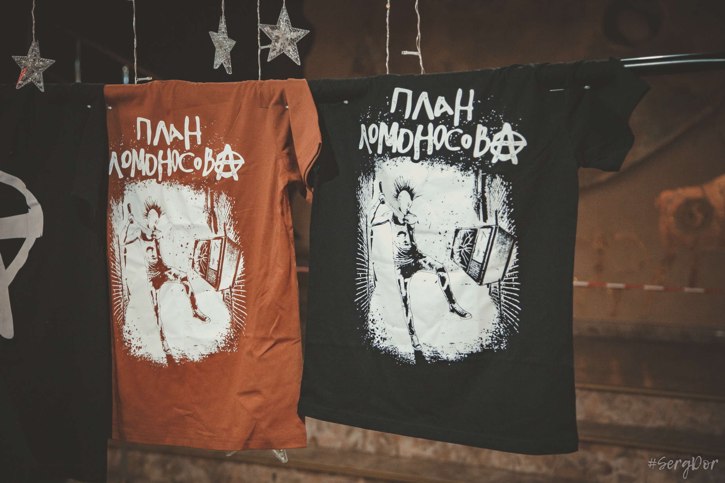 План Ломоносова, Гигант Холл, Санкт-Петербург, 21 января 2022, 21.01.2022, Питер