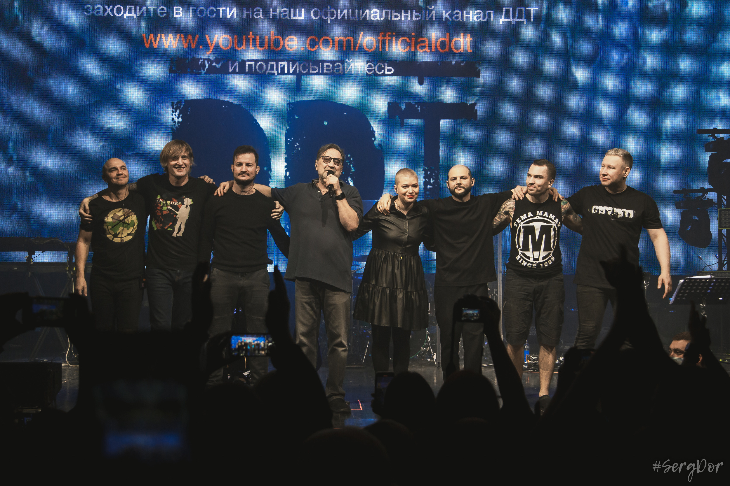 ДДТ, DDT, город Владимир, 04.02.2022, Юрий Шевчук, 4 февраля 2022, SergDor