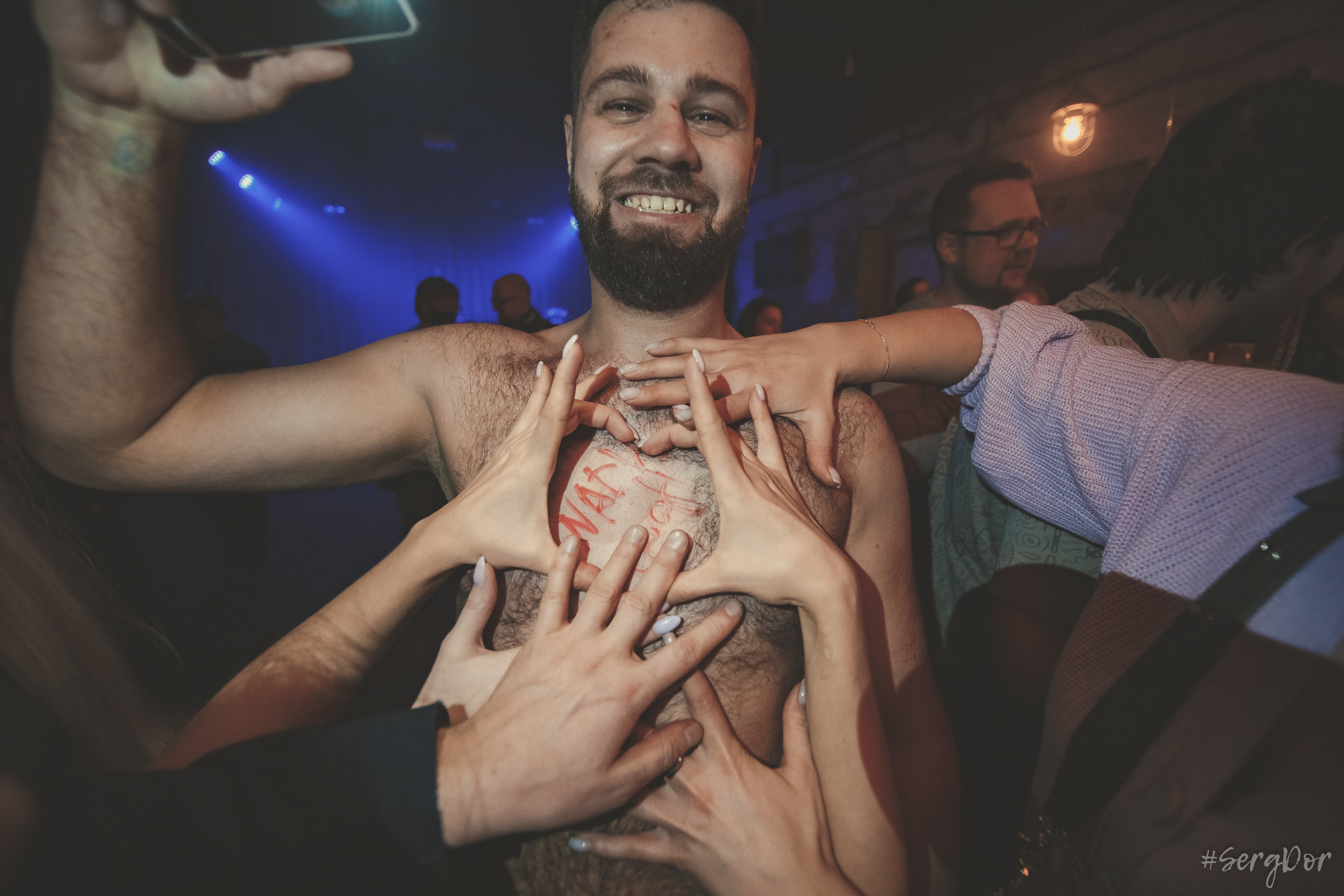 NADИ, Теория Пяти Секунд, Культурный центр Сердце, 12.02.2022, SergDor