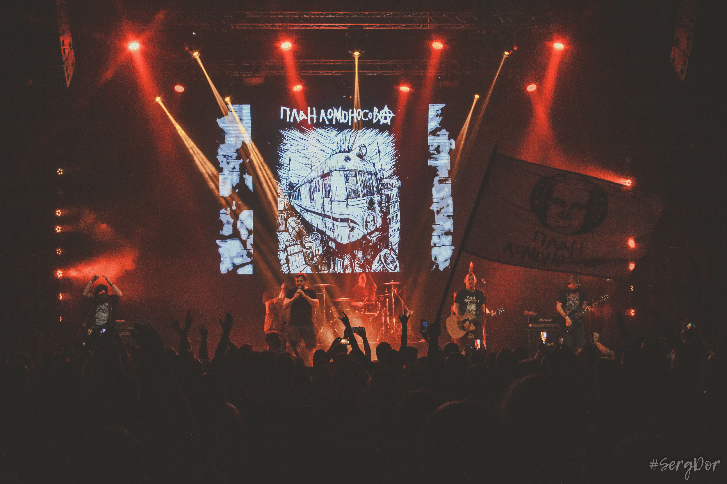 План Ломоносова, Гигант Холл, Санкт-Петербург, 21 января 2022, 21.01.2022, Питер