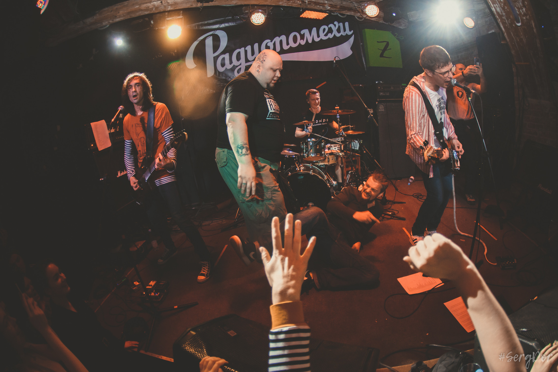 Радиопомехи, Zoccolo 2.0, Цоколь, Санкт-Петербург, ещё веселее, 25.03.2022, SergDor, 25 марта 2022 года, #SergDor, Рудаков