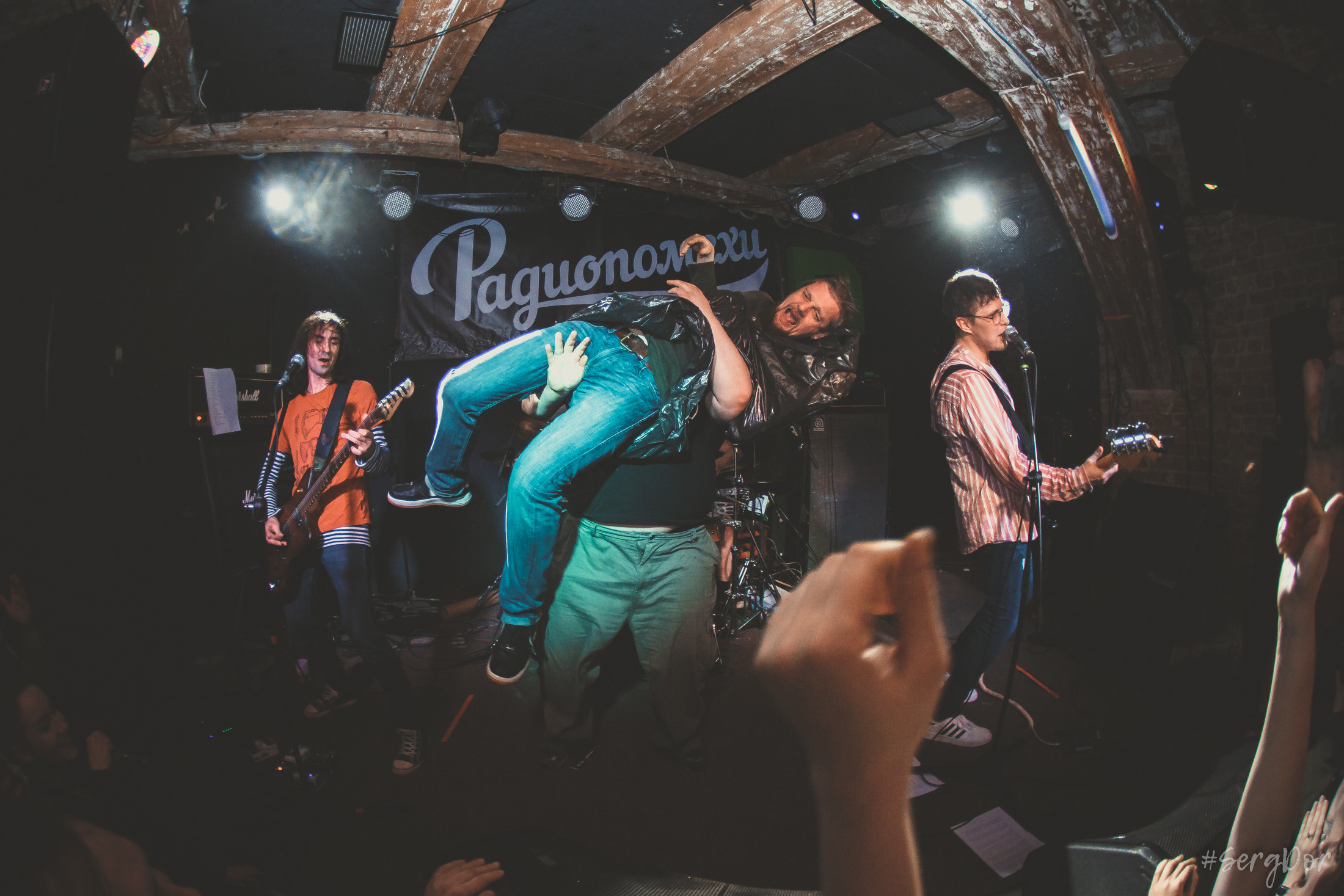 Радиопомехи, Zoccolo 2.0, Цоколь, Санкт-Петербург, ещё веселее, 25.03.2022, SergDor, 25 марта 2022 года, #SergDor, Рудаков