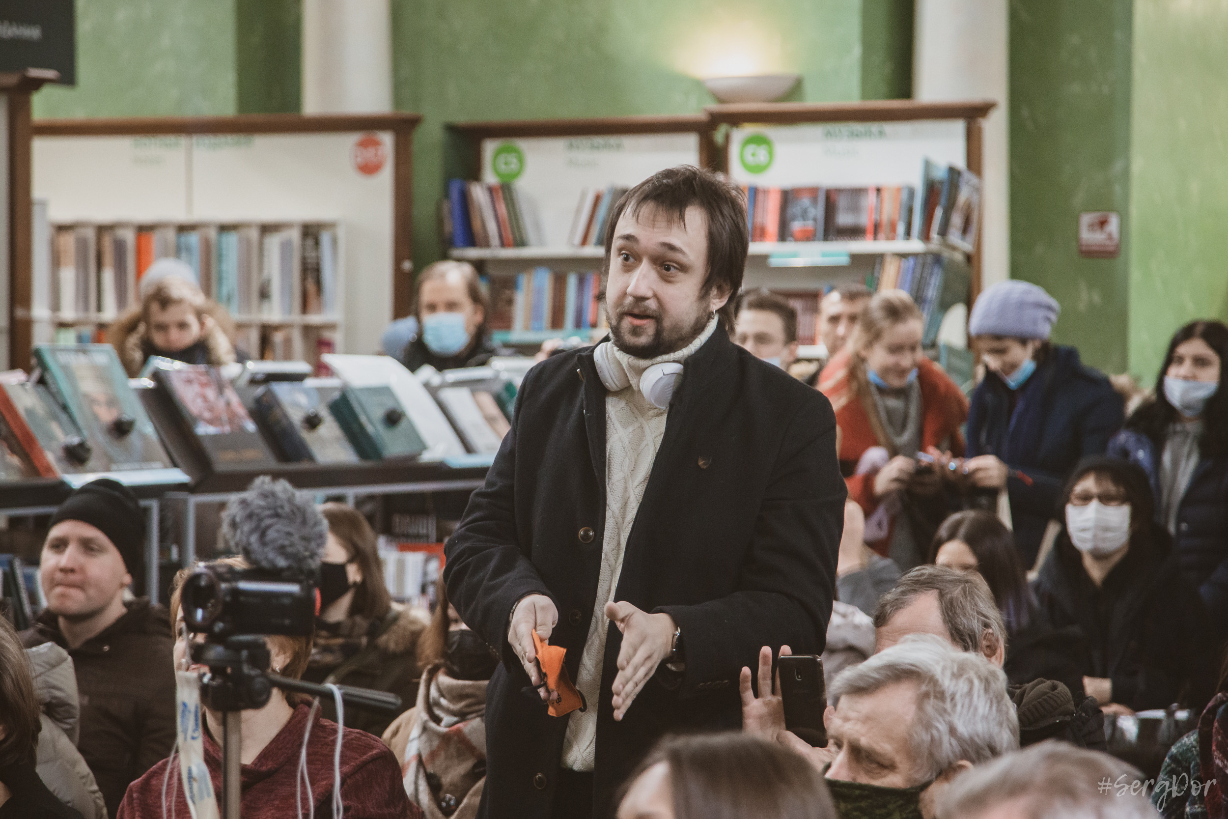 Дом книги, Джоанна Стингрей, Презентация книги, Конец андеграунда, Русский рок, 08 января 2022 года, Санкт-Петербург, Питер, #SergDor, 08.01.2022