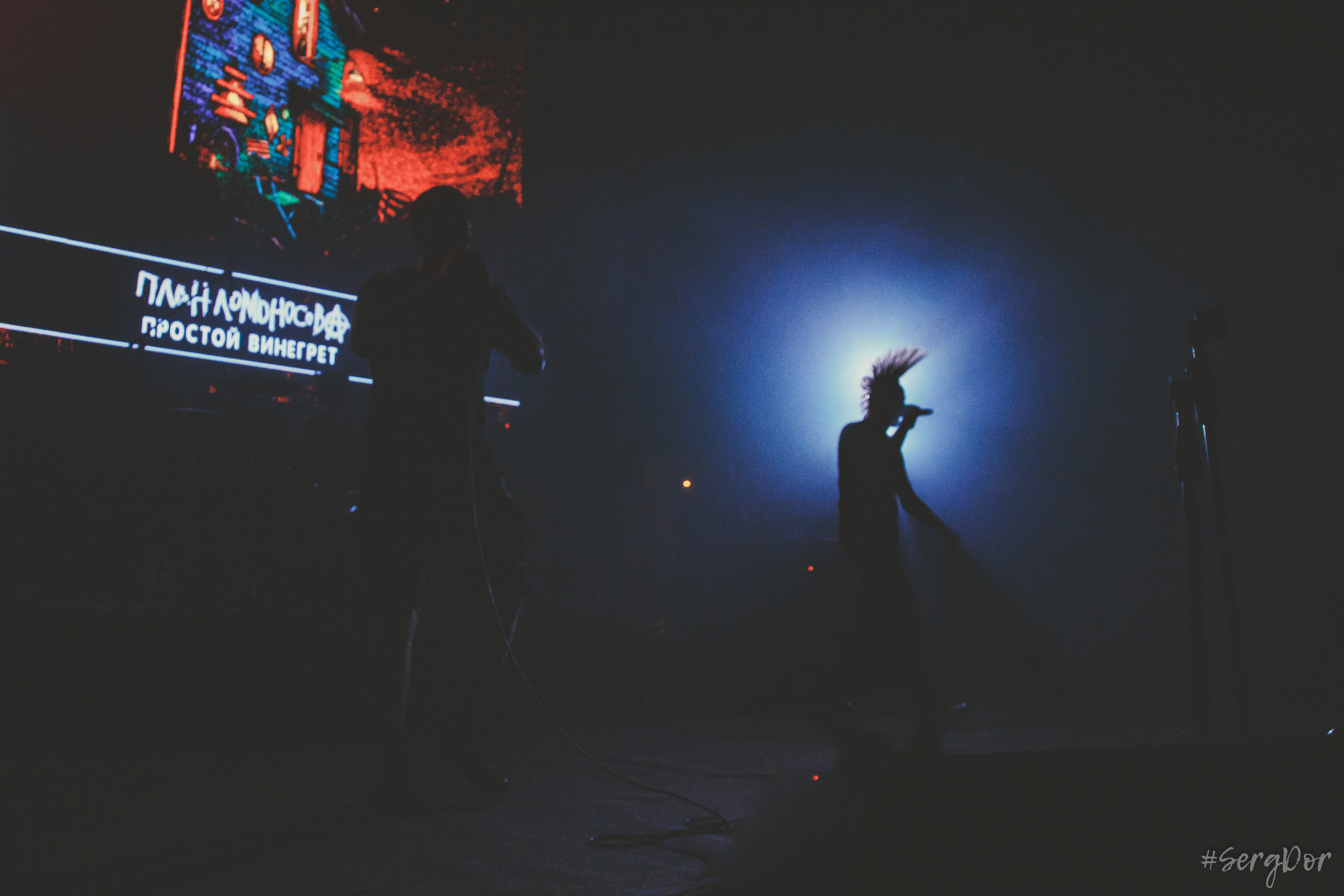 План Ломоносова, Гигант Холл, Санкт-Петербург, 21 января 2022, 21.01.2022, Питер