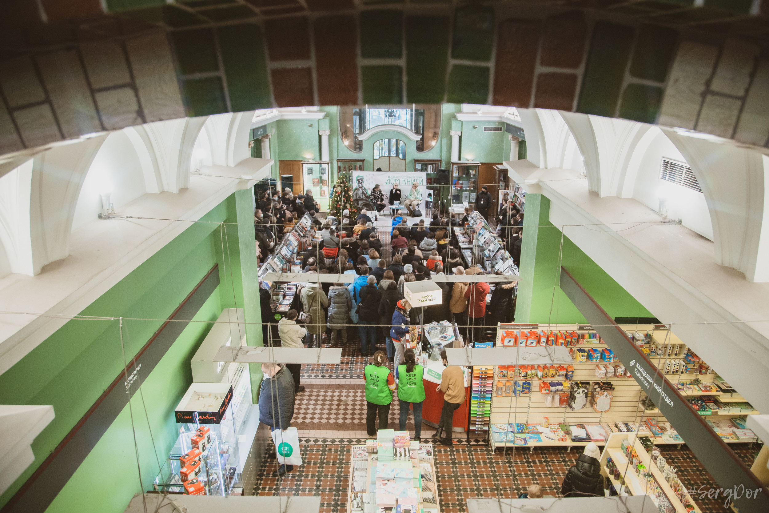 Дом книги, Джоанна Стингрей, Презентация книги, Конец андеграунда, Русский рок, 08 января 2022 года, Санкт-Петербург, Питер, #SergDor, 08.01.2022