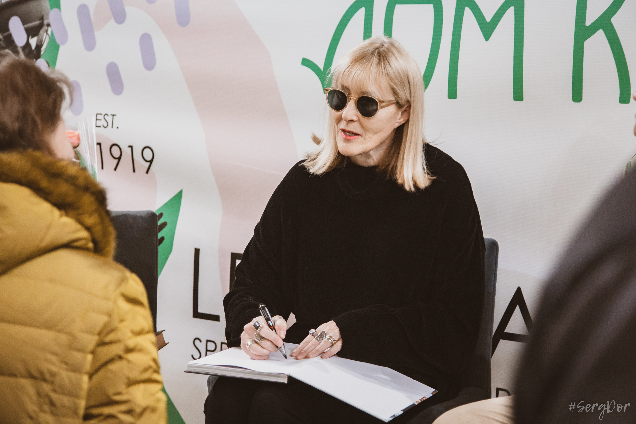 Дом книги, Джоанна Стингрей, Презентация книги, Конец андеграунда, Русский рок, 08 января 2022 года, Санкт-Петербург, Питер, #SergDor, 08.01.2022