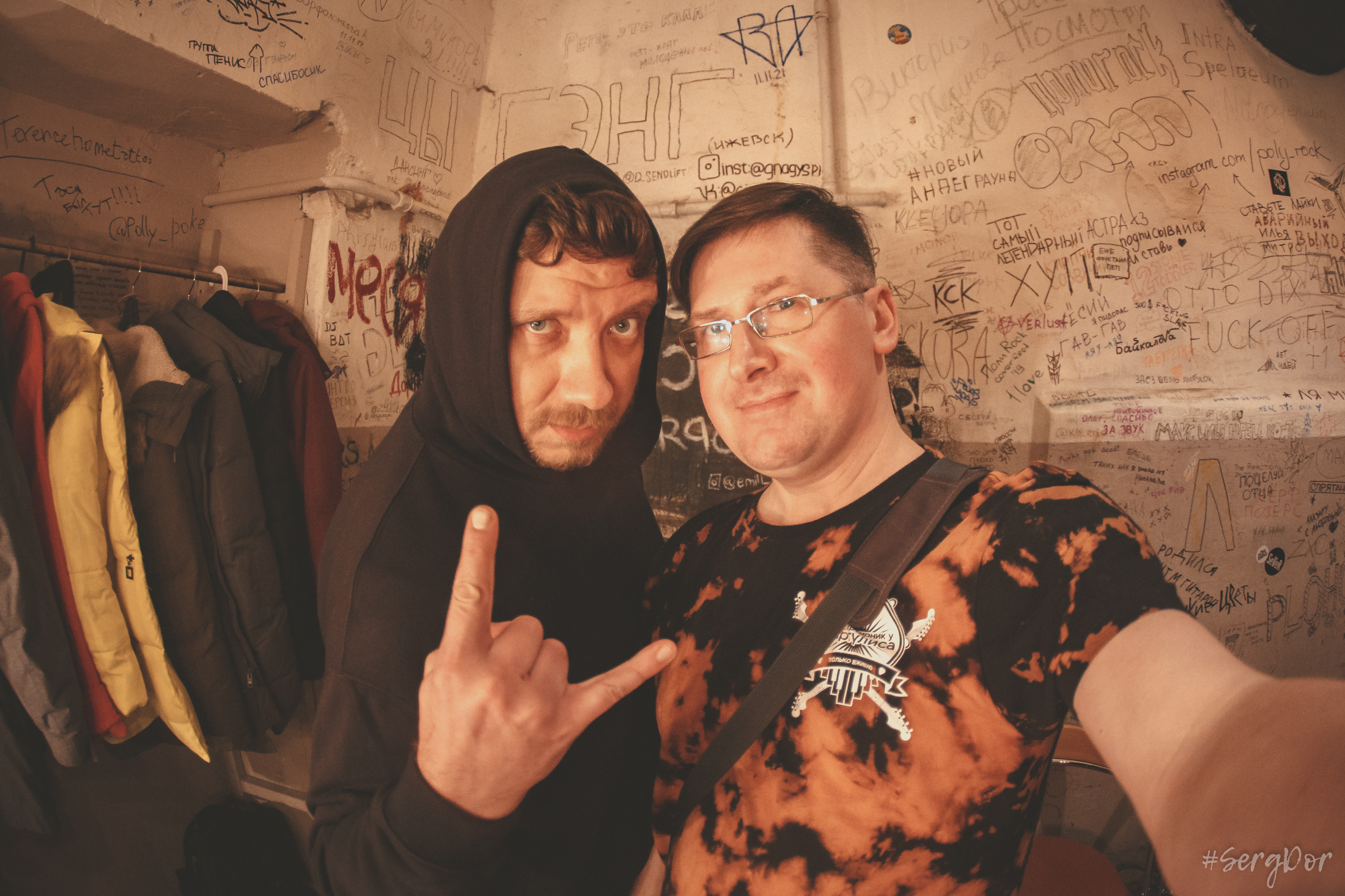 Casual, культурный центр Сердце, 18 февраля 2022 года, Санкт-Петербург, #SergDor