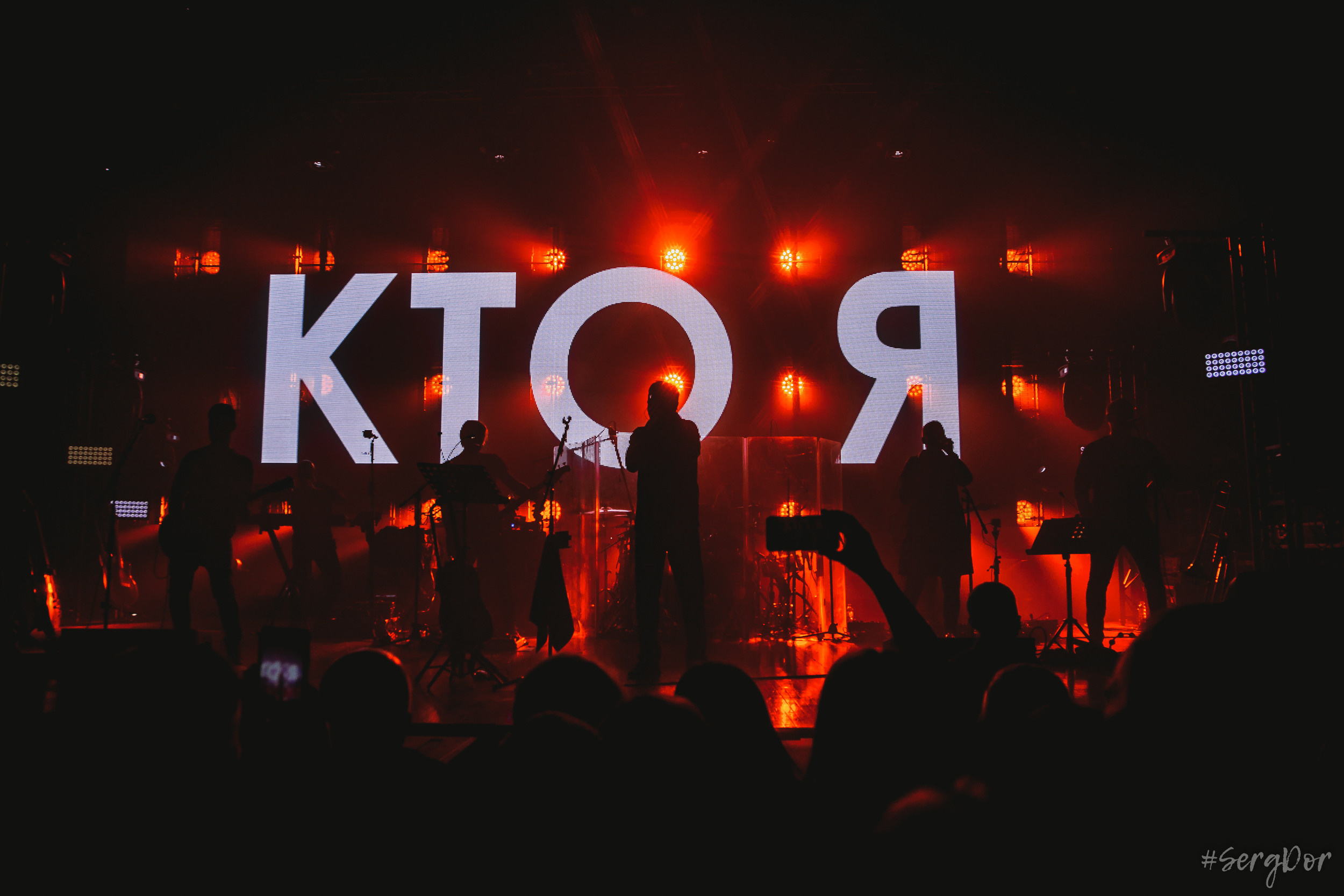 ДДТ, DDT, город Владимир, 04.02.2022, Юрий Шевчук, 4 февраля 2022, SergDor