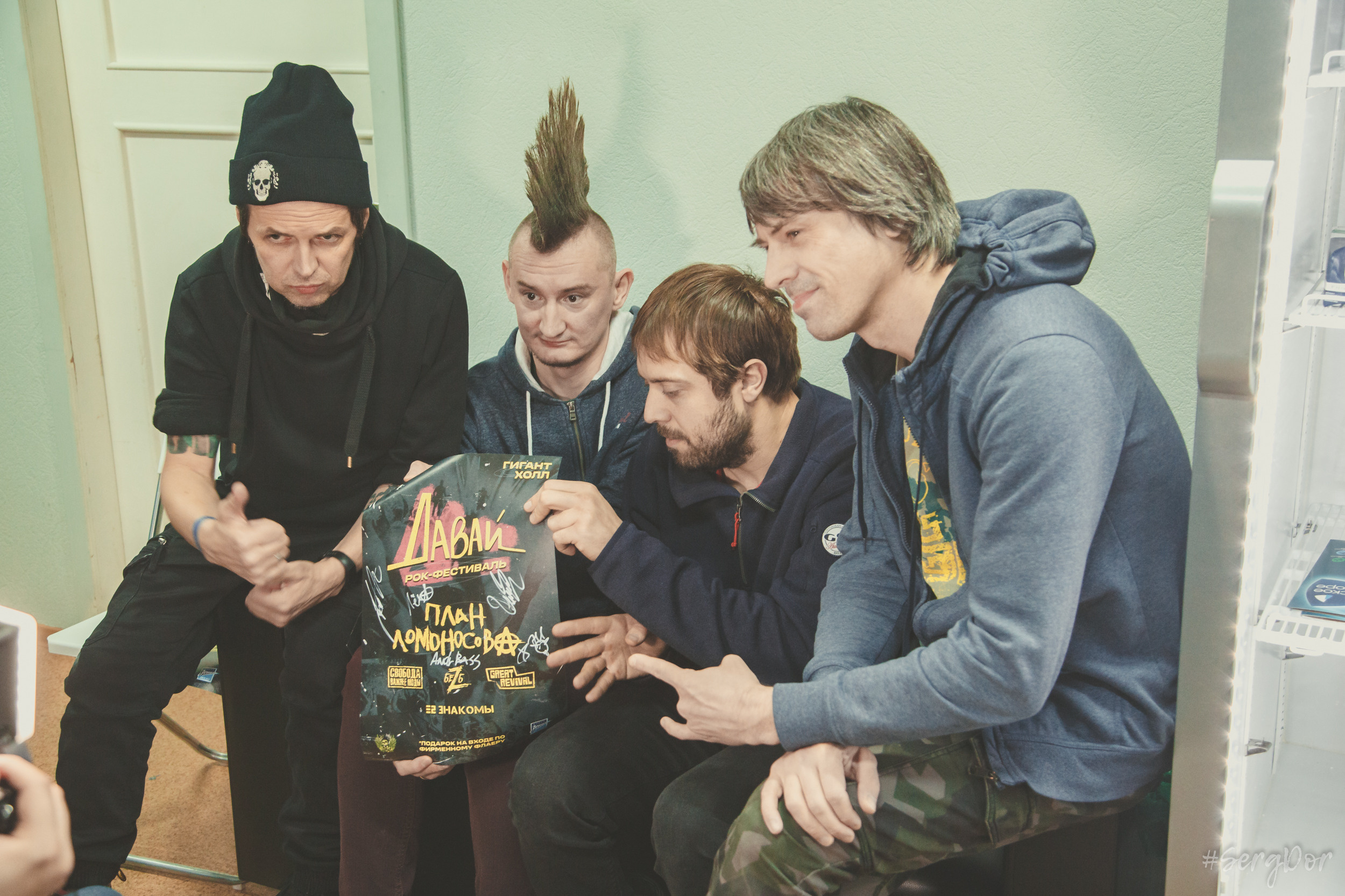 План Ломоносова, Гигант Холл, Санкт-Петербург, 21 января 2022, 21.01.2022, Питер