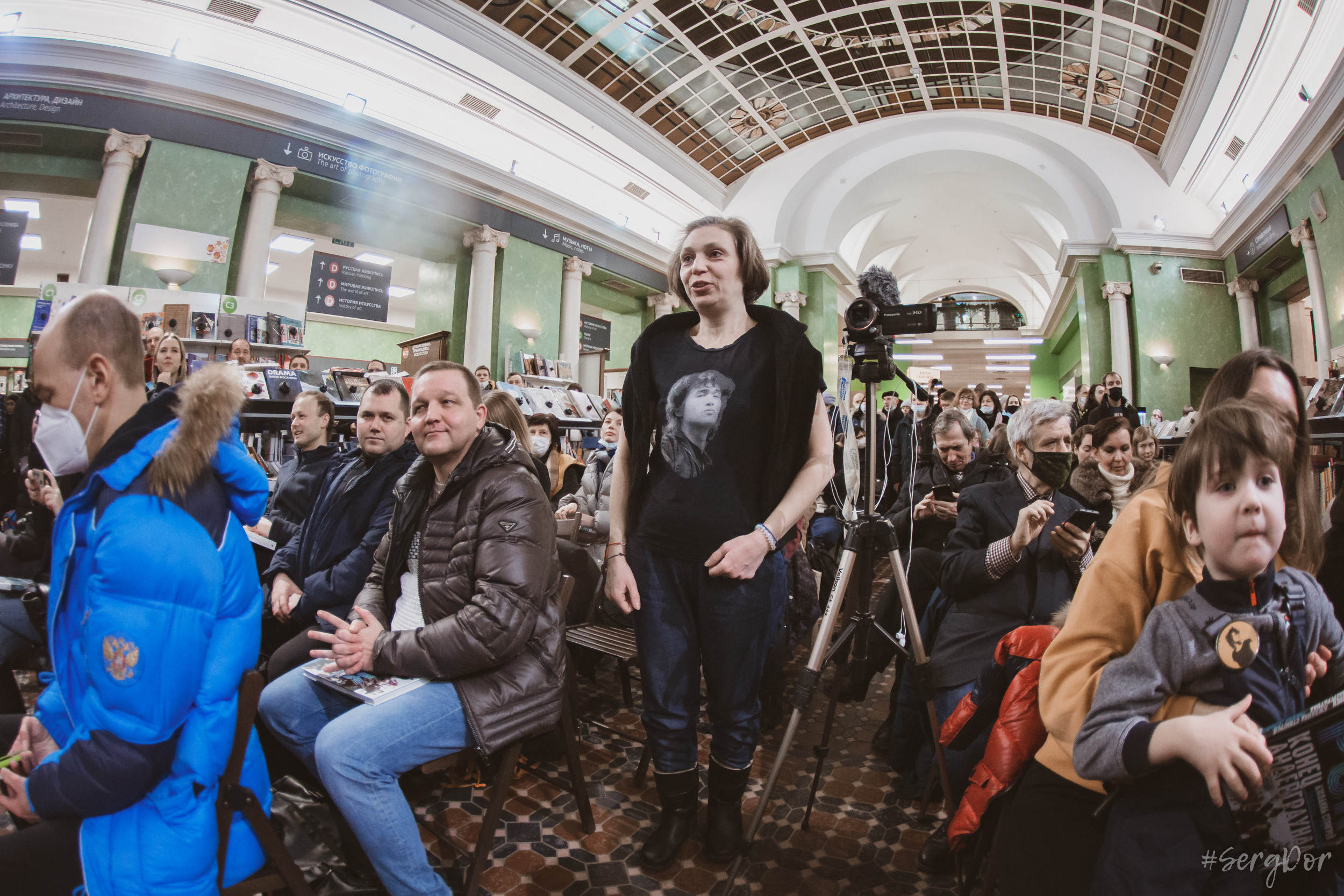 Дом книги, Джоанна Стингрей, Презентация книги, Конец андеграунда, Русский рок, 08 января 2022 года, Санкт-Петербург, Питер, #SergDor, 08.01.2022