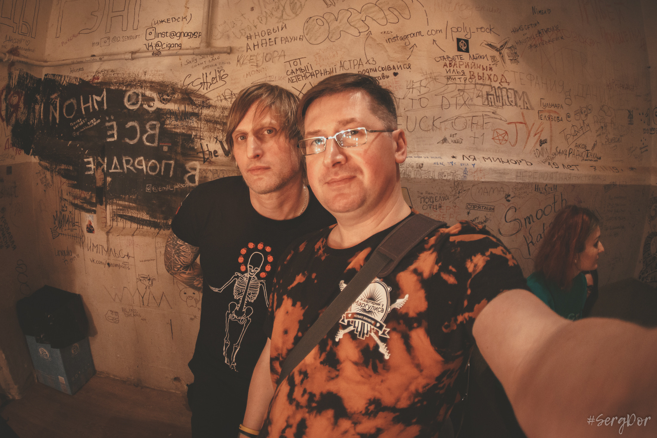 Casual, культурный центр Сердце, 18 февраля 2022 года, Санкт-Петербург, #SergDor