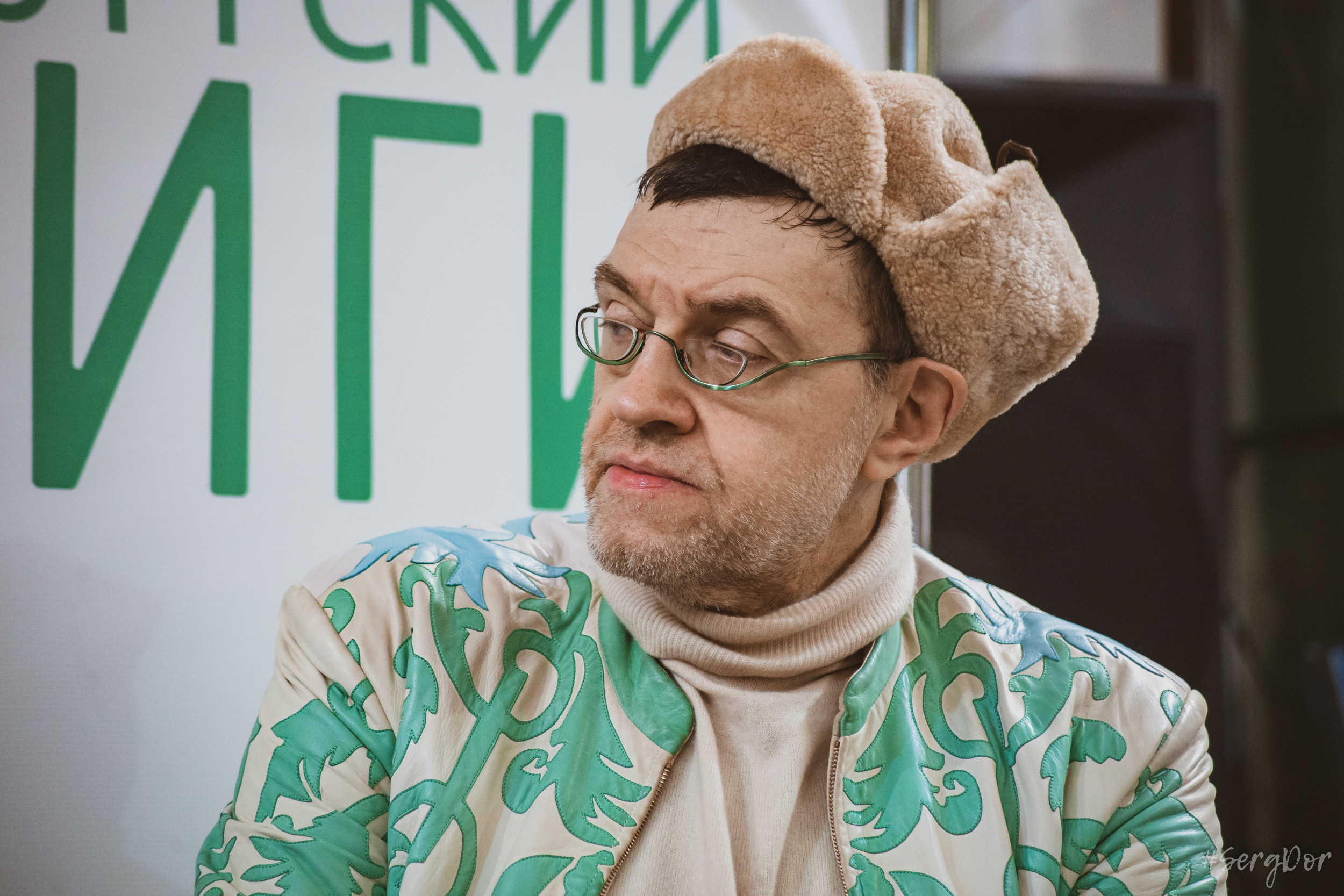 Дом книги, Джоанна Стингрей, Презентация книги, Конец андеграунда, Русский рок, 08 января 2022 года, Санкт-Петербург, Питер, #SergDor, 08.01.2022