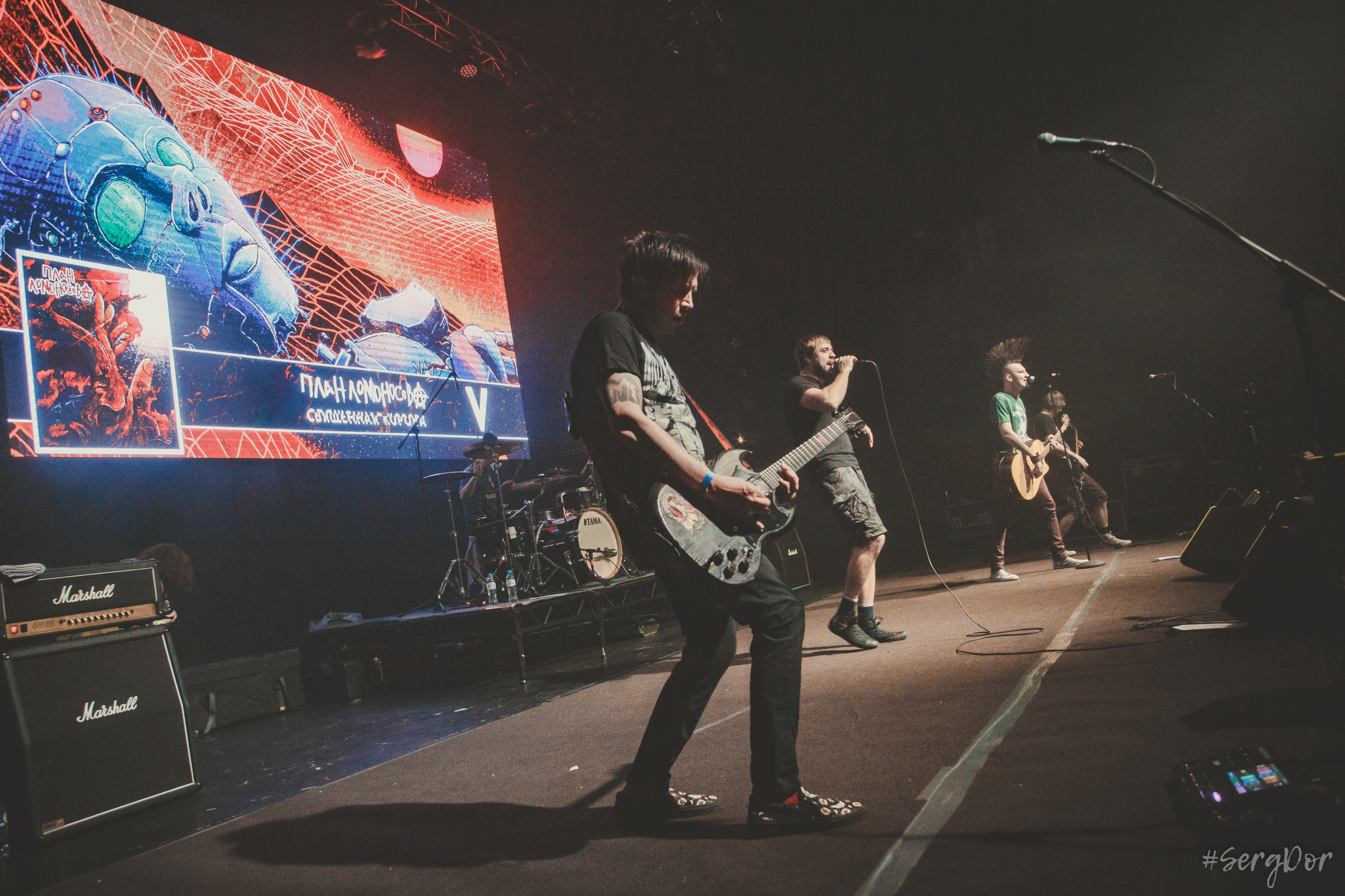 План Ломоносова, Гигант Холл, Санкт-Петербург, 21 января 2022, 21.01.2022, Питер