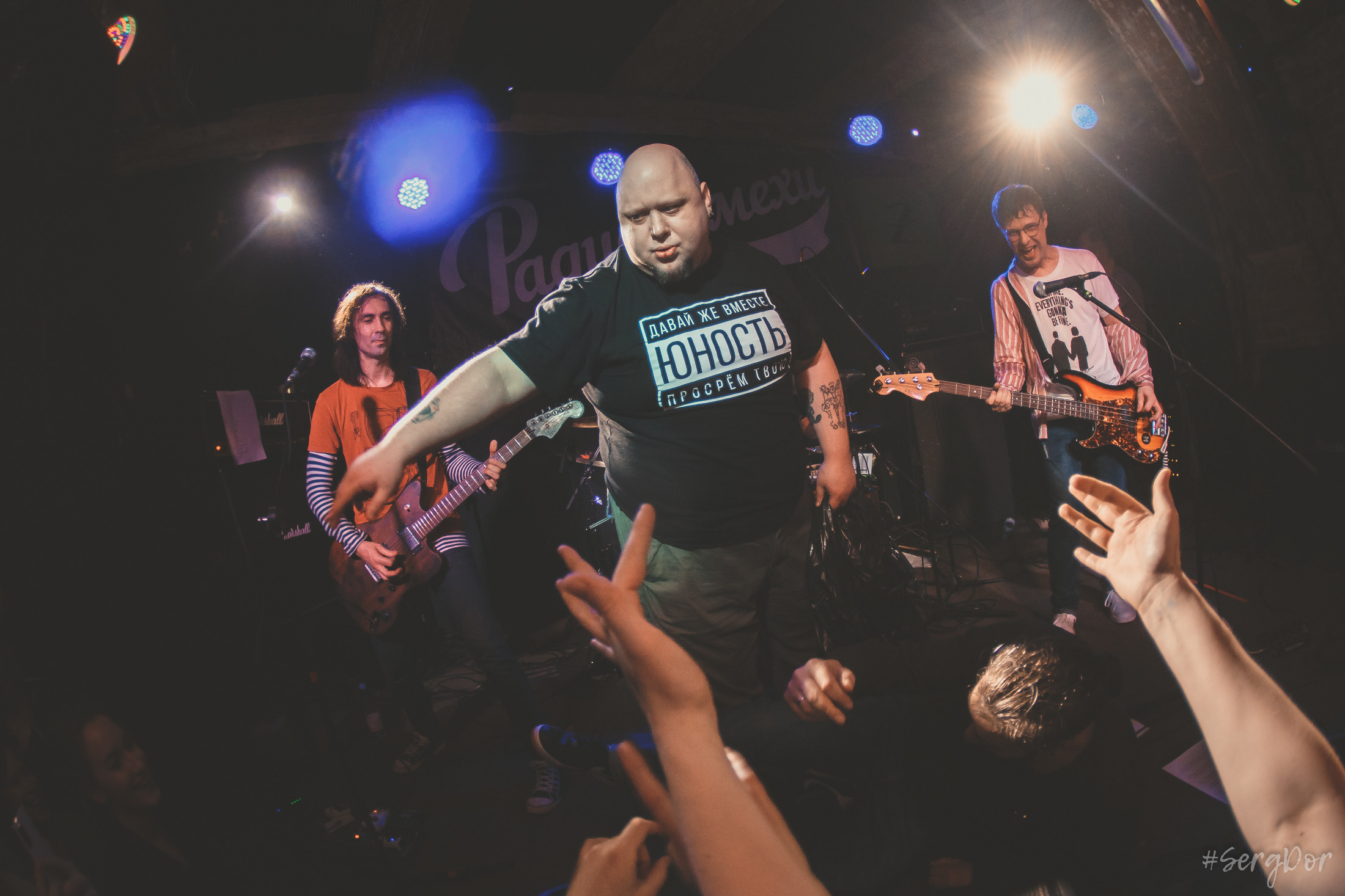 Радиопомехи, Zoccolo 2.0, Цоколь, Санкт-Петербург, ещё веселее, 25.03.2022, SergDor, 25 марта 2022 года, #SergDor, Рудаков