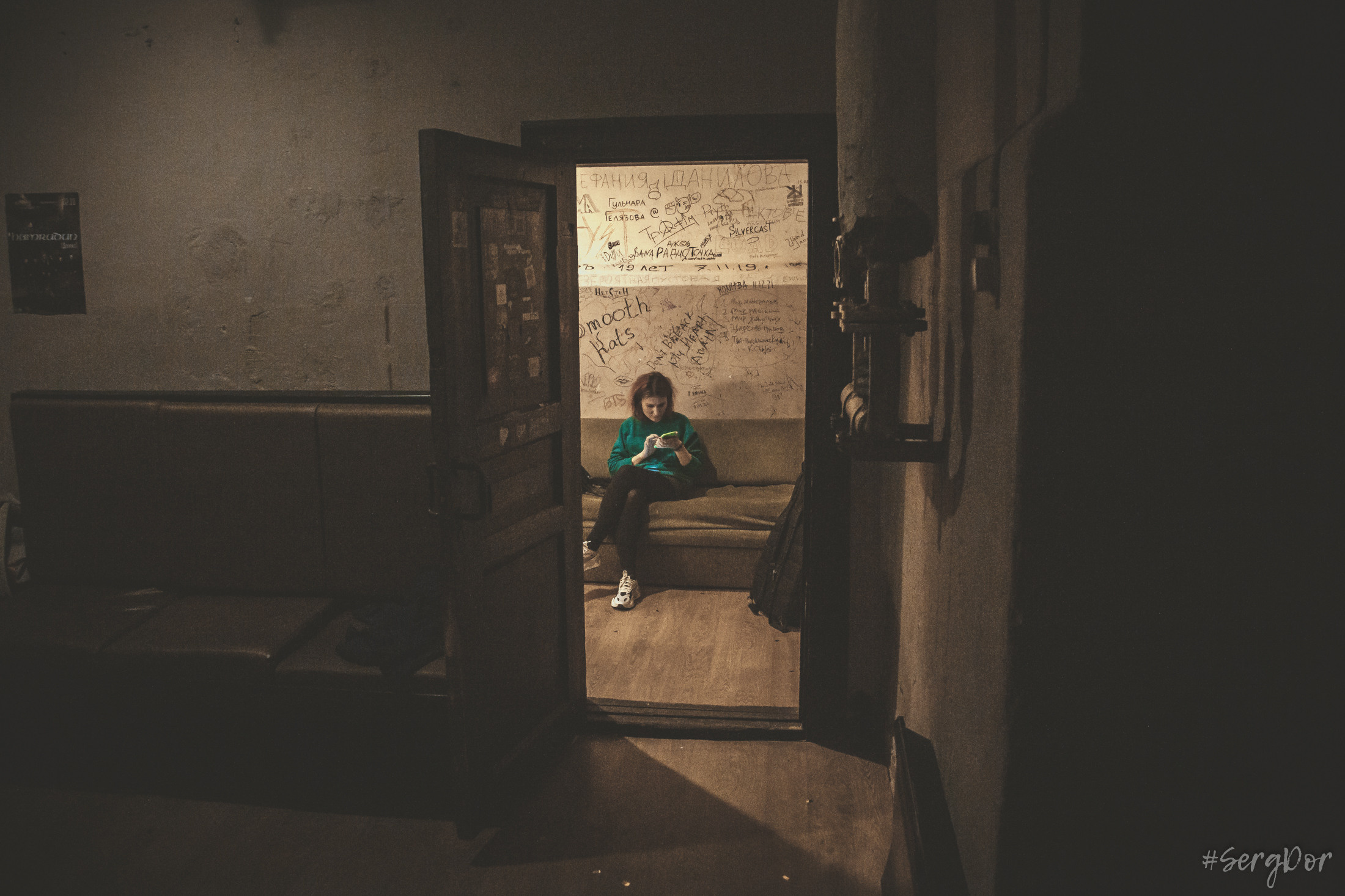 Casual, культурный центр Сердце, 18 февраля 2022 года, Санкт-Петербург, #SergDor