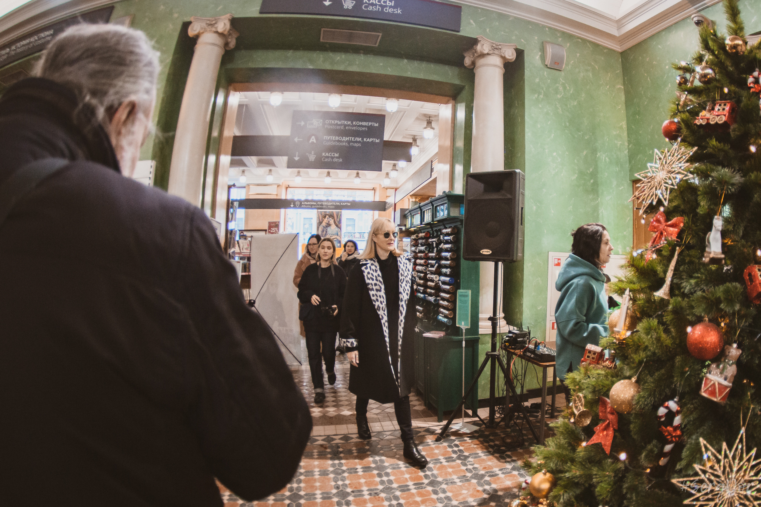 Дом книги, Джоанна Стингрей, Презентация книги, Конец андеграунда, Русский рок, 08 января 2022 года, Санкт-Петербург, Питер, #SergDor, 08.01.2022