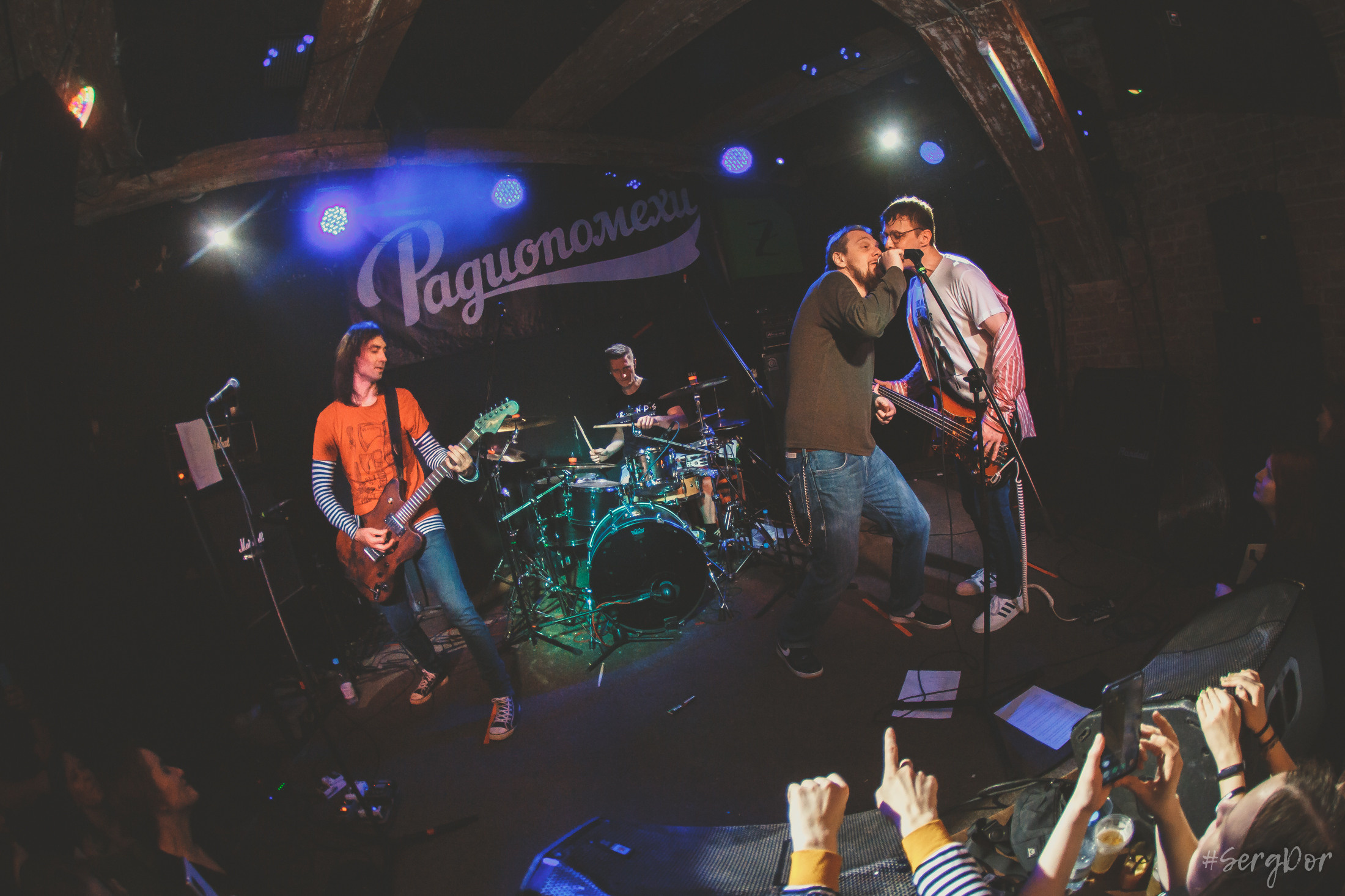 Радиопомехи, Zoccolo 2.0, Цоколь, Санкт-Петербург, ещё веселее, 25.03.2022, SergDor, 25 марта 2022 года, #SergDor, Рудаков