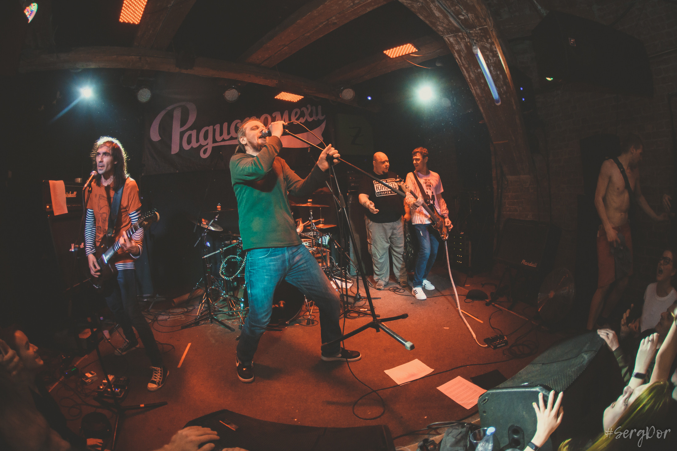 Радиопомехи, Zoccolo 2.0, Цоколь, Санкт-Петербург, ещё веселее, 25.03.2022, SergDor, 25 марта 2022 года, #SergDor, Рудаков