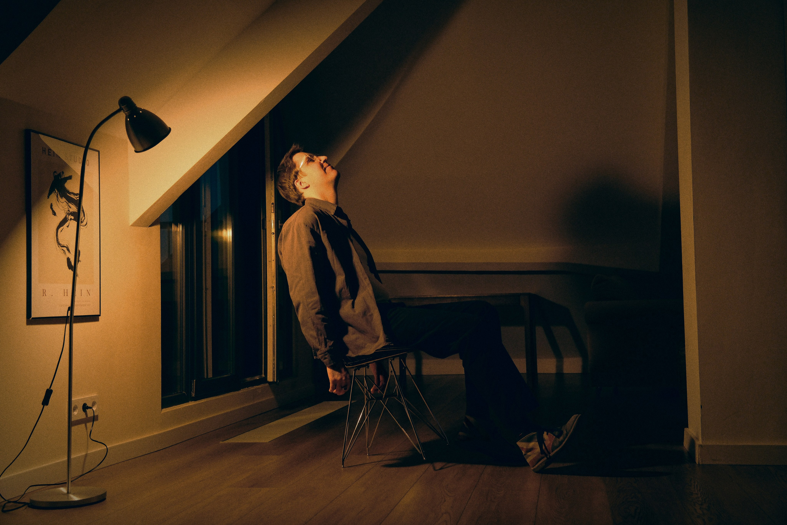 Даня. Главная