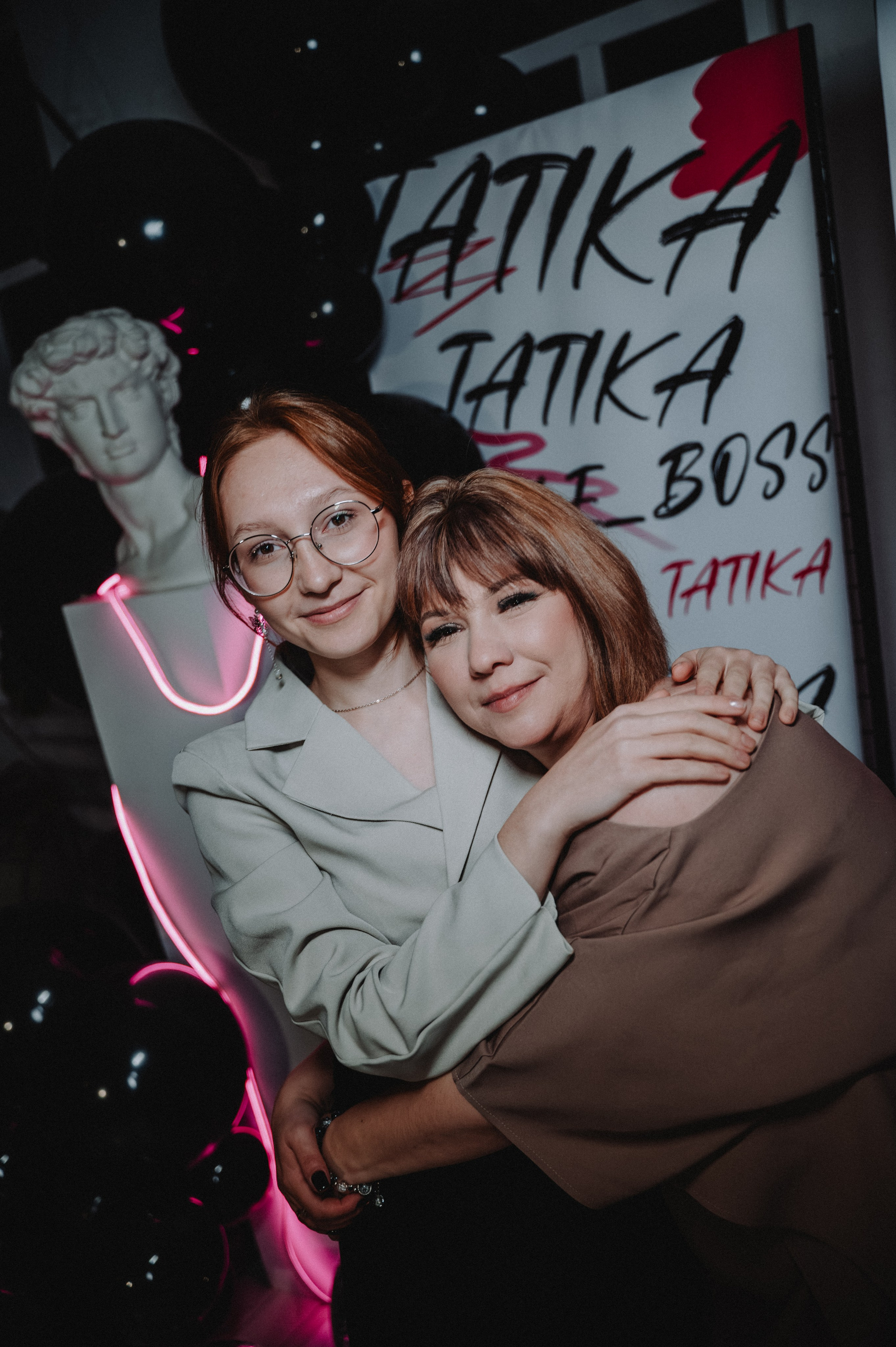 День рождения Татьяны. Фотограф/видеограф Богдан Голованов