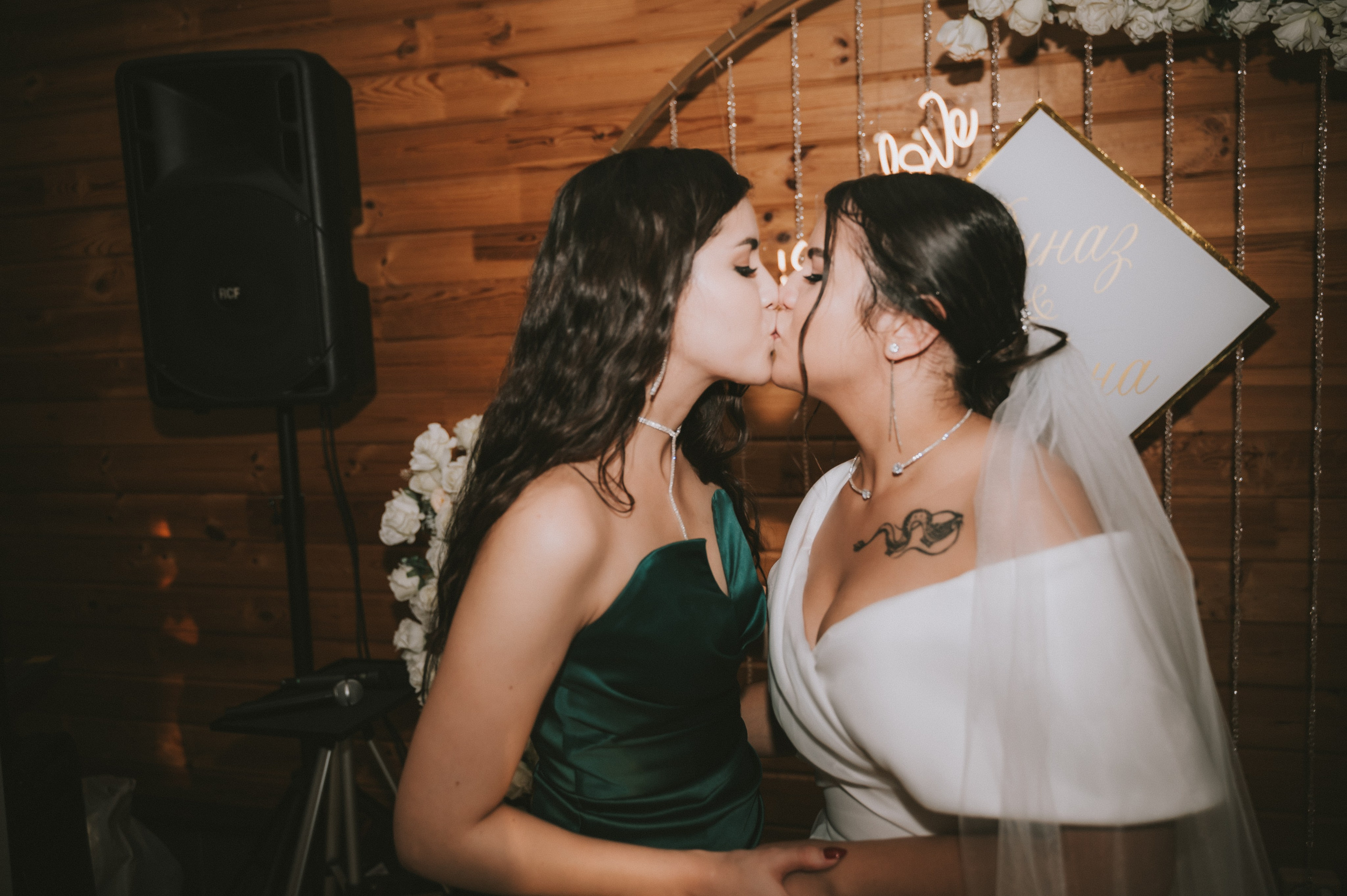 Свадьба Сабины и Риназа. Фотограф/видеограф Богдан Голованов