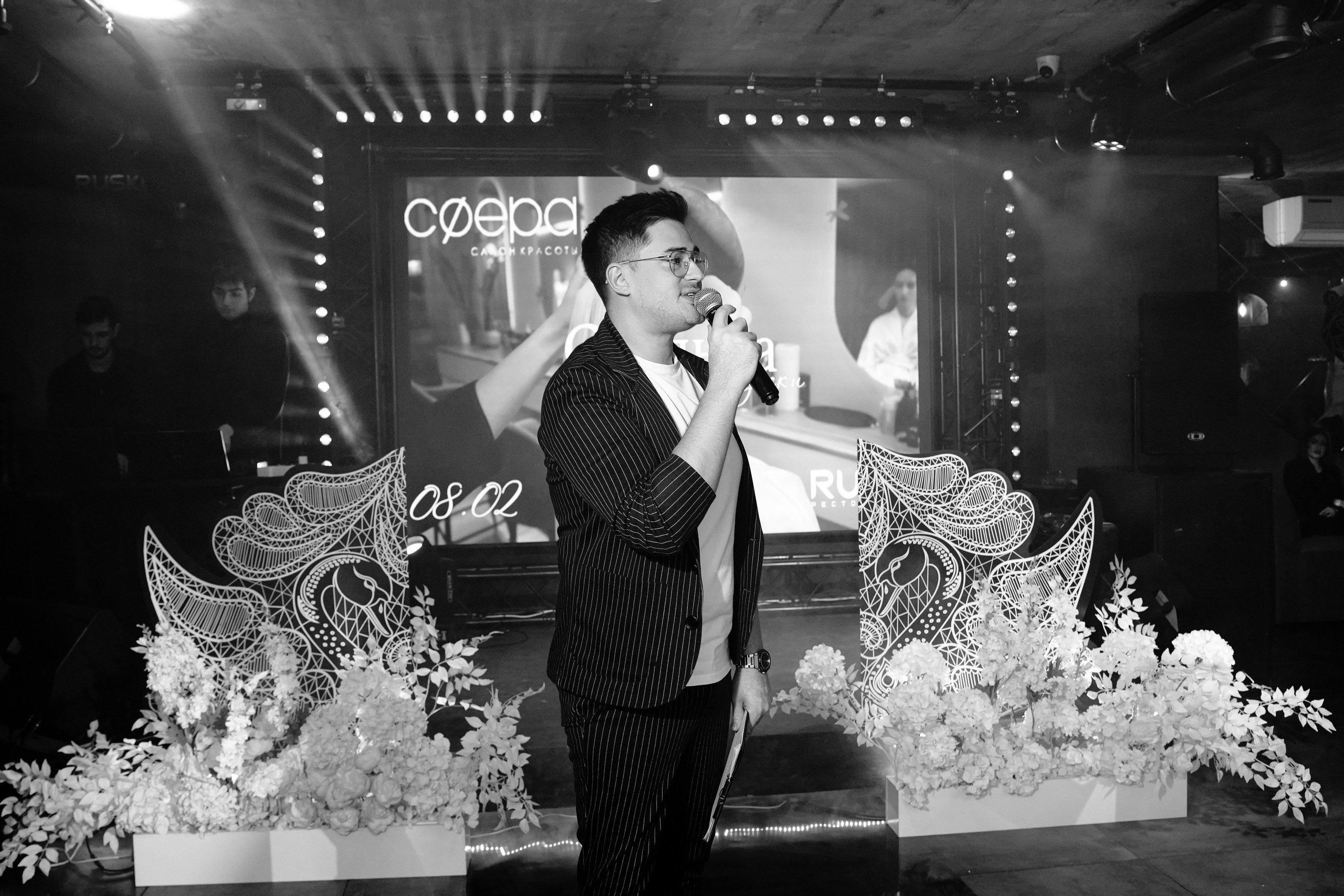 «Свадьба по-русски». Свадебный фотограф и видеограф в Ростове-на-Дону. Максим и Наталья Лебедевы