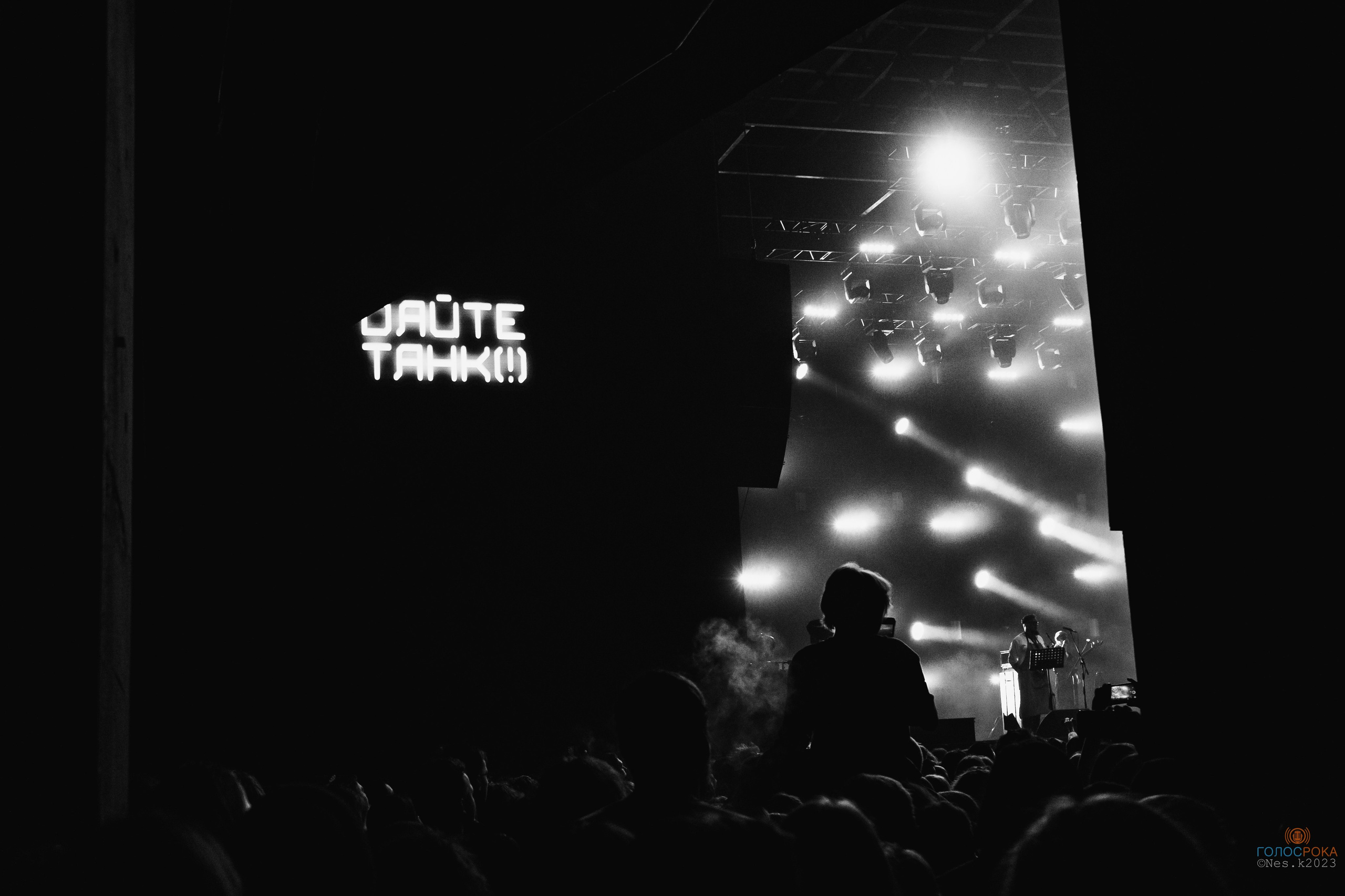 Дайте Танк (!). Профессиональный фотограф в Москве и МО