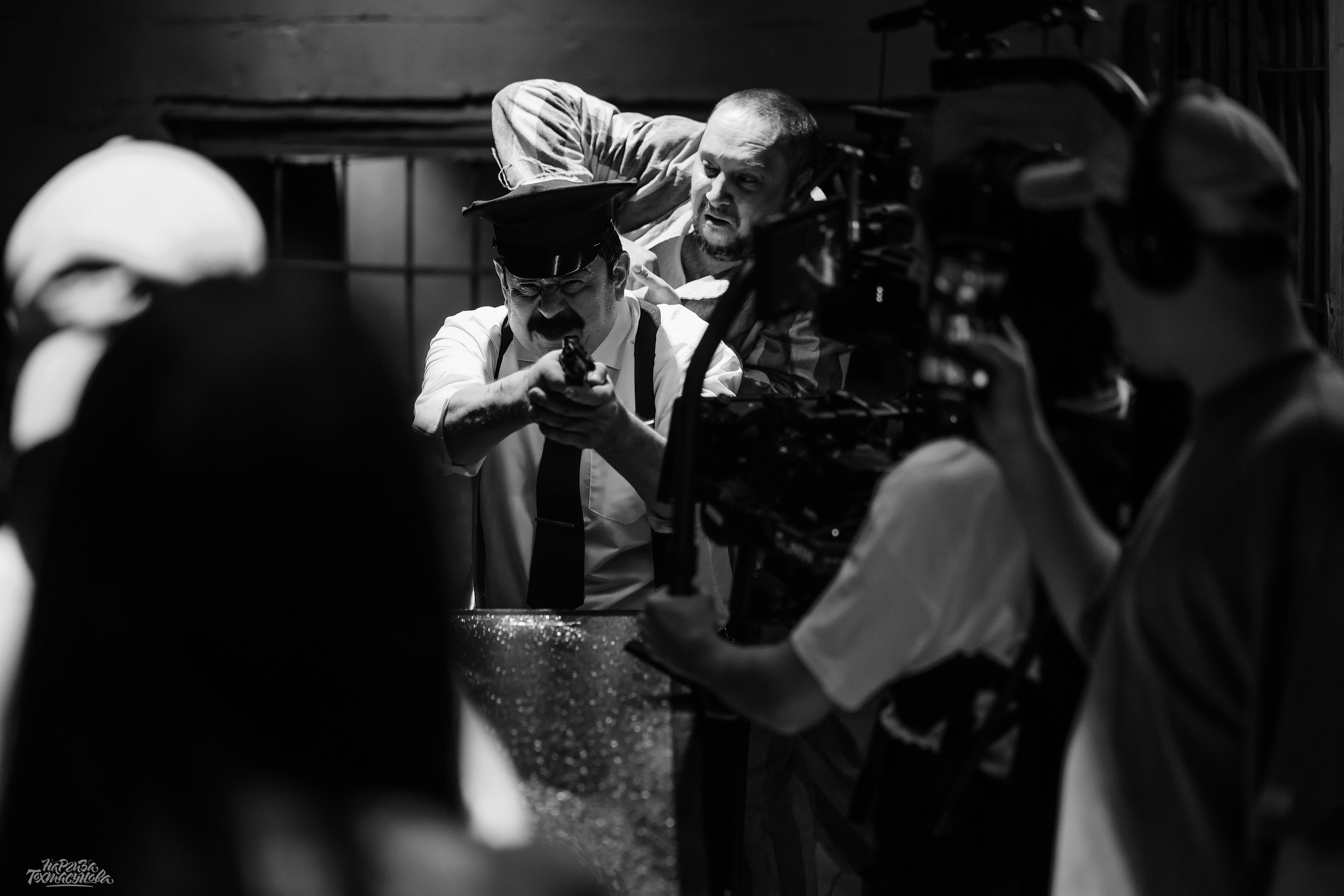 Заточка — Острые края