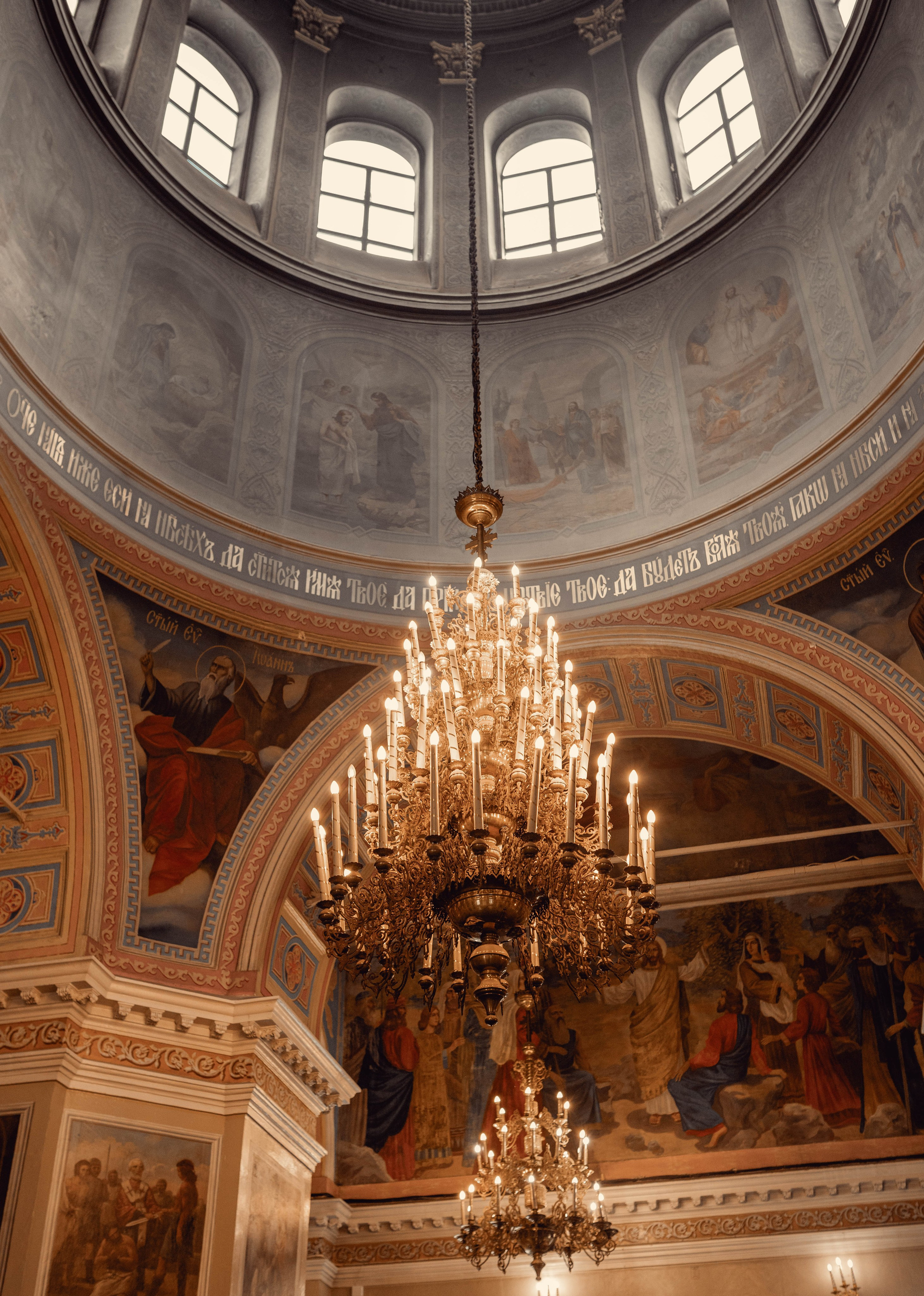 Венчание. Фотограф Юлия Хакимова / Казань/ Чистополь