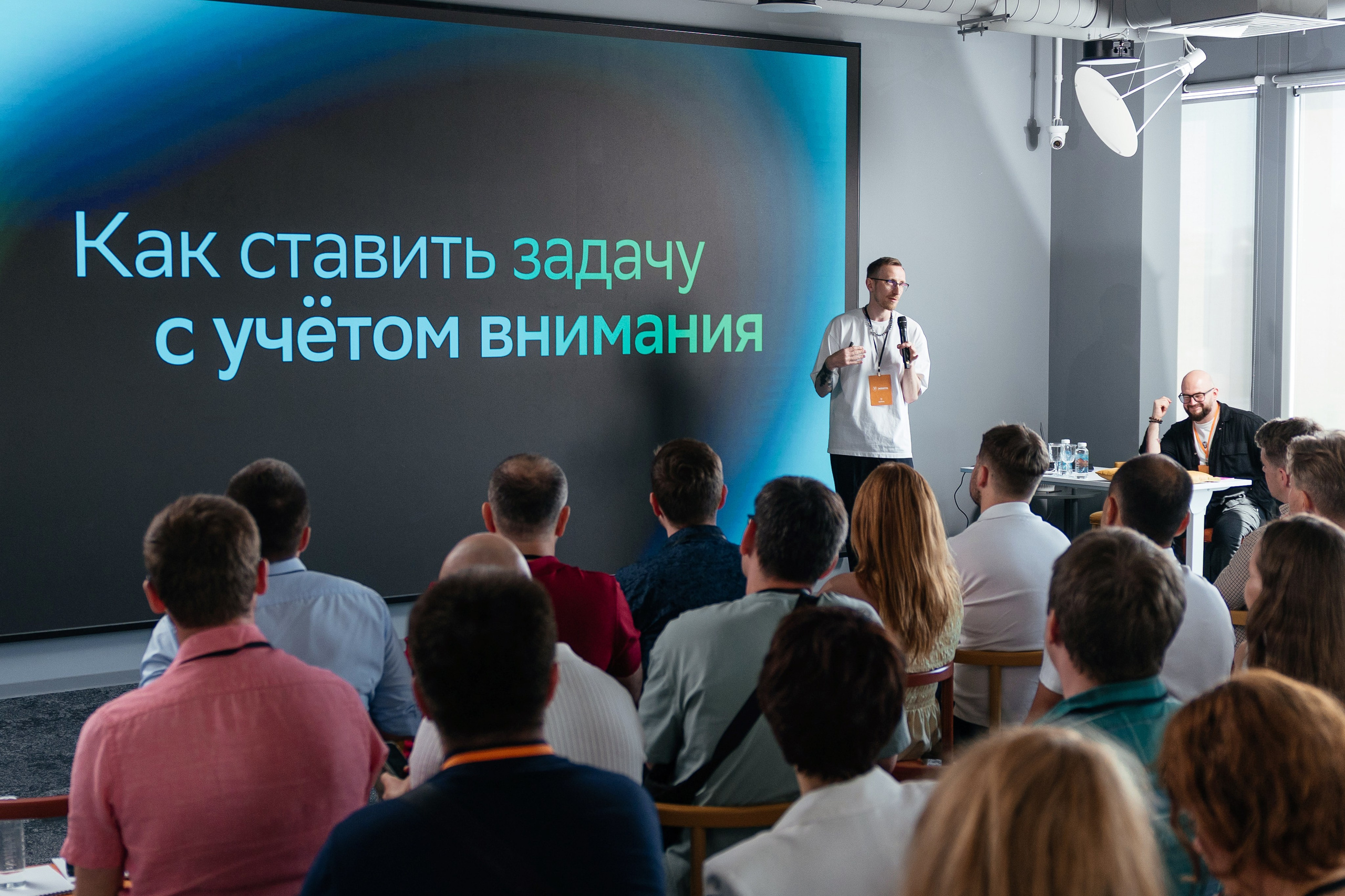 Бизнес-клуб Эквиум