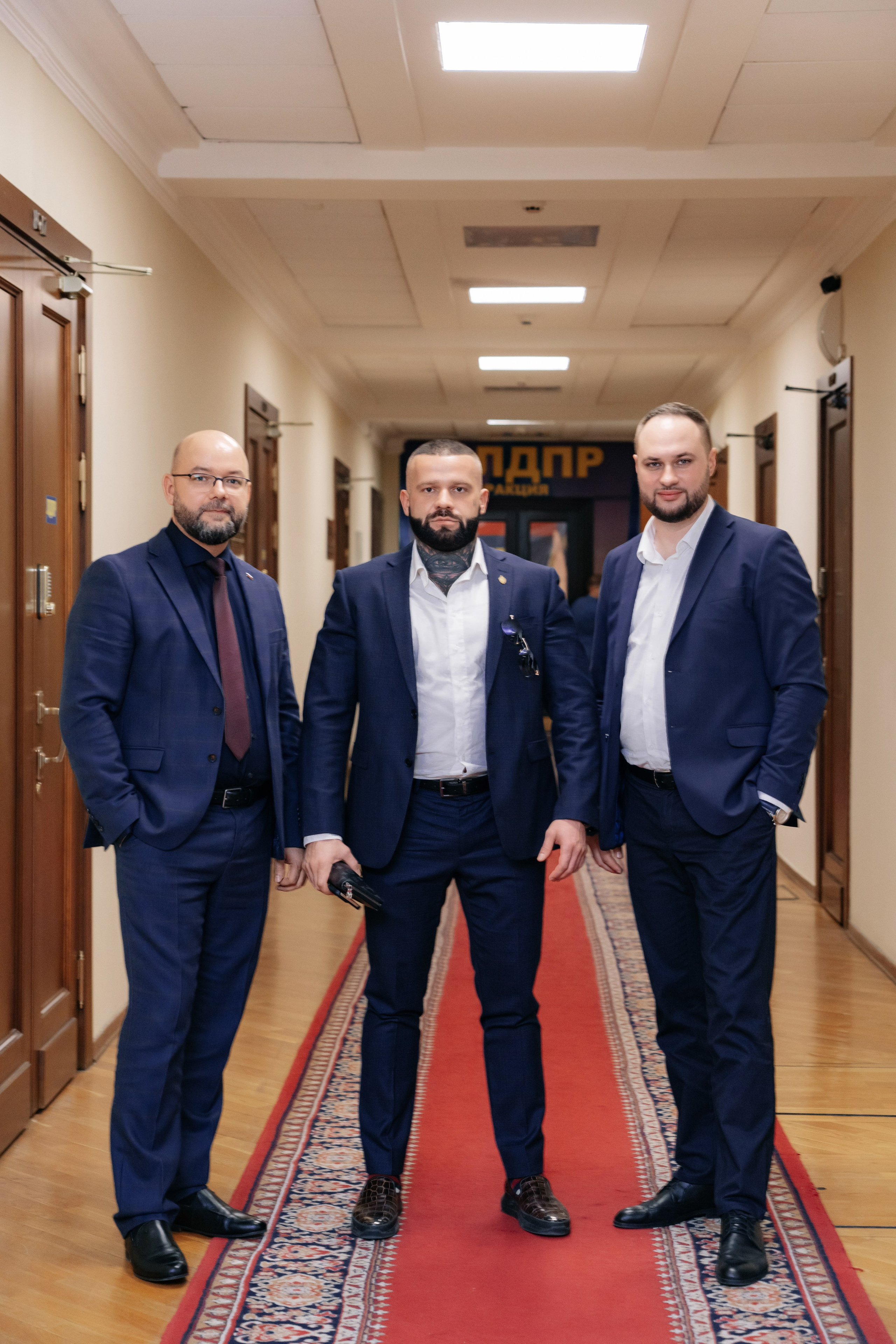 Круглый стол по регулированию криптовалют в Государственной думе РФ